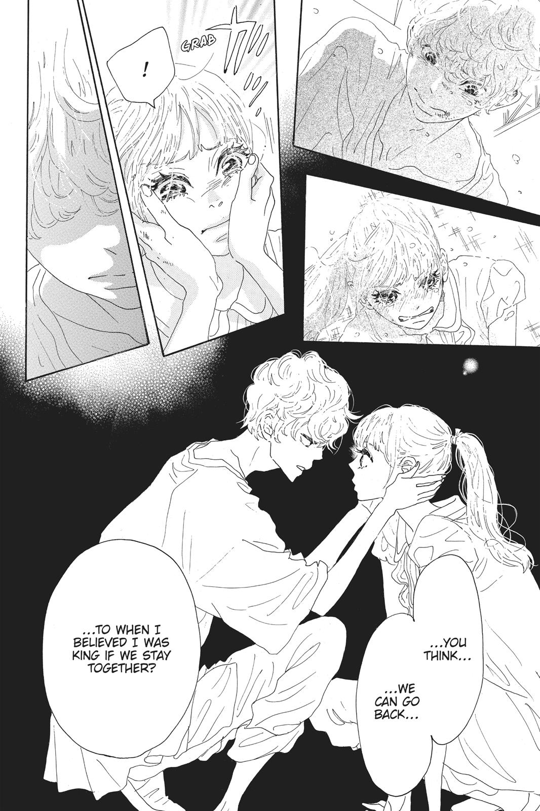 Oboreru Knife Chapter 58 page 37 - Chapter 58
