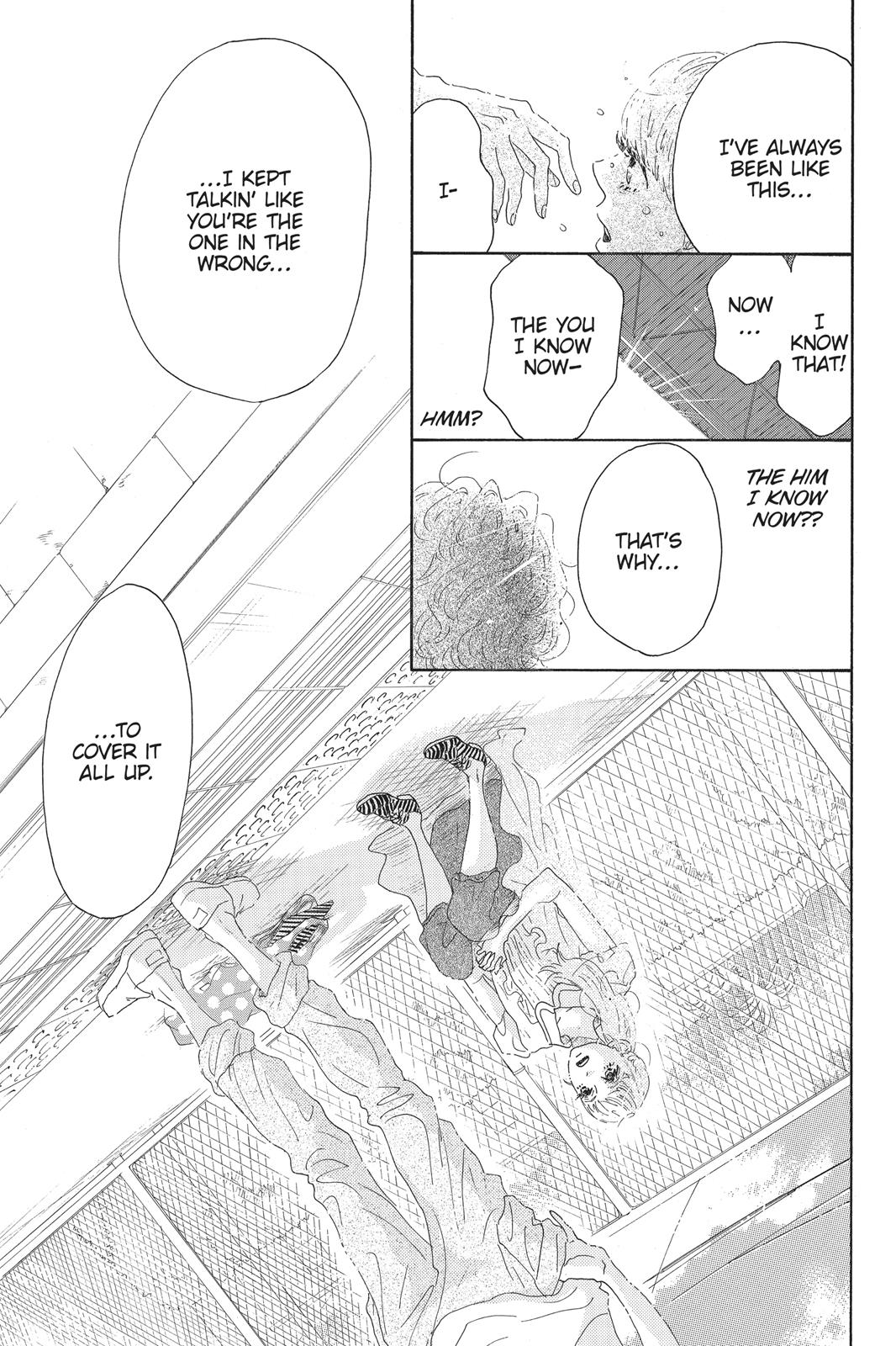 Oboreru Knife Chapter 58 page 38 - Chapter 58