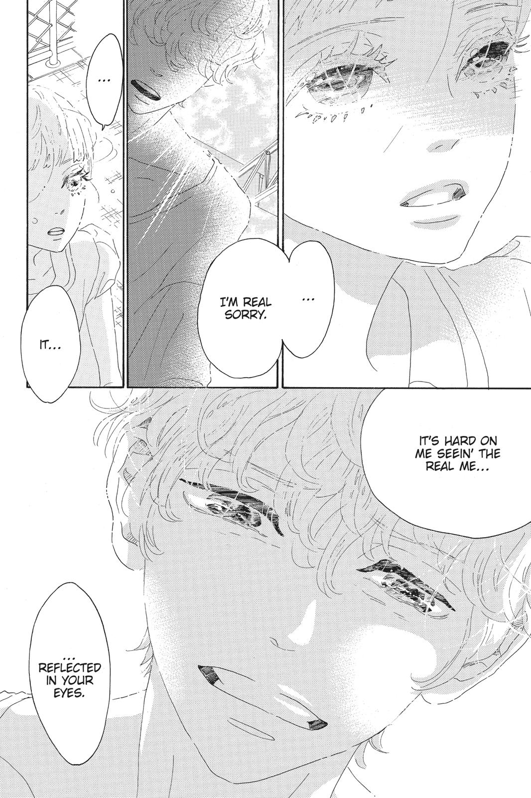 Oboreru Knife Chapter 58 page 39 - Chapter 58