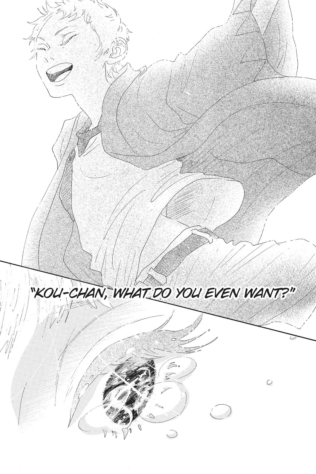 Oboreru Knife Chapter 58 page 43 - Chapter 58