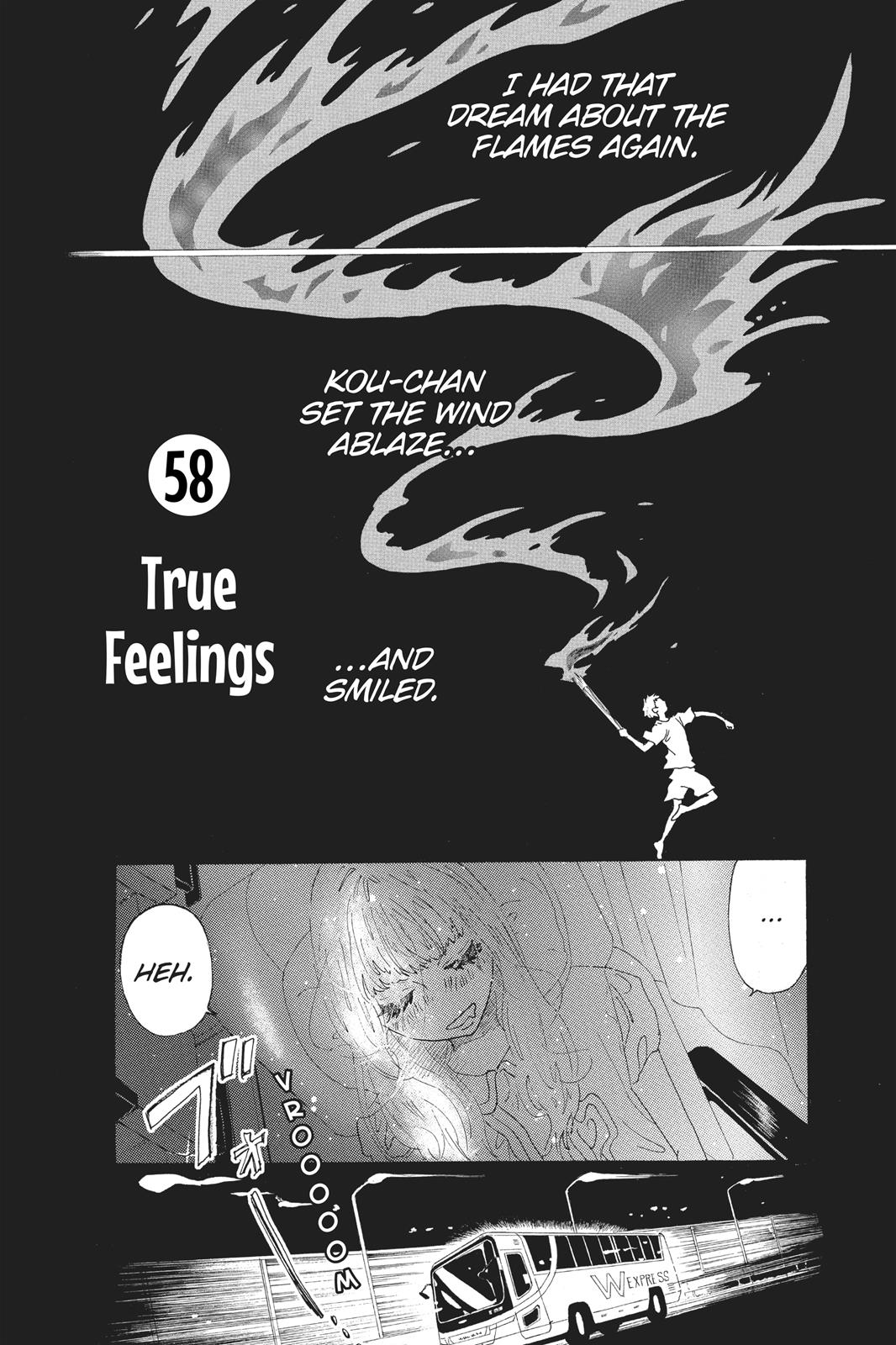 Oboreru Knife Chapter 58 page 6 - Chapter 58