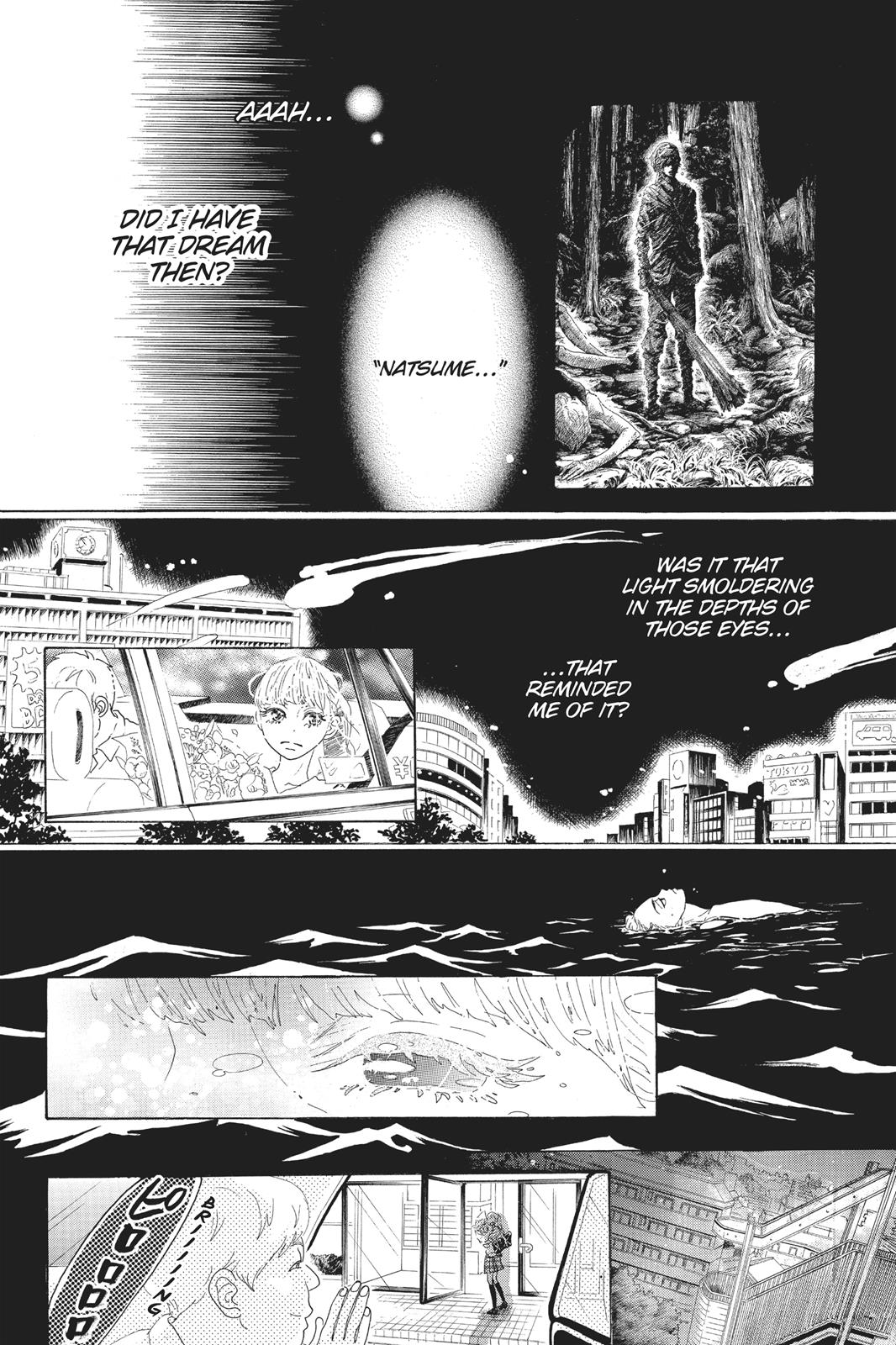Oboreru Knife Chapter 59 page 10 - Chapter 59