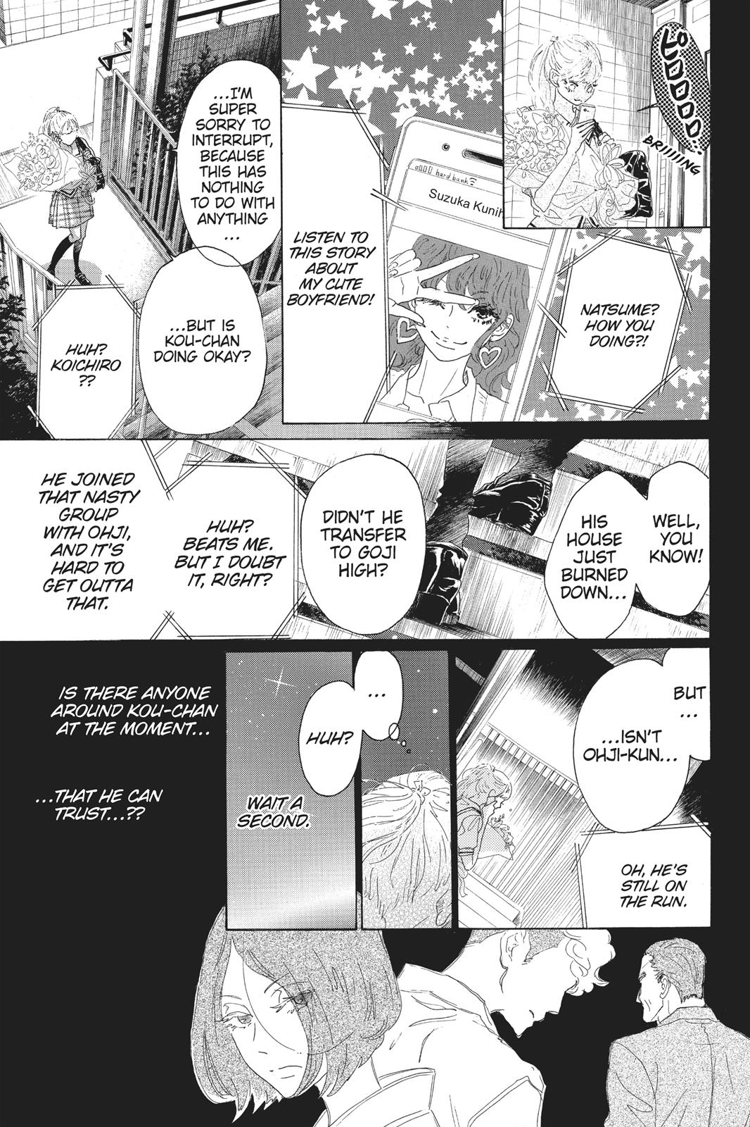 Oboreru Knife Chapter 59 page 11 - Chapter 59