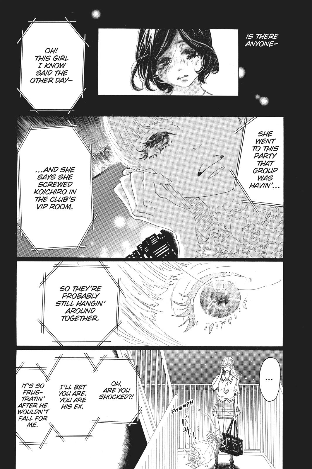 Oboreru Knife Chapter 59 page 12 - Chapter 59