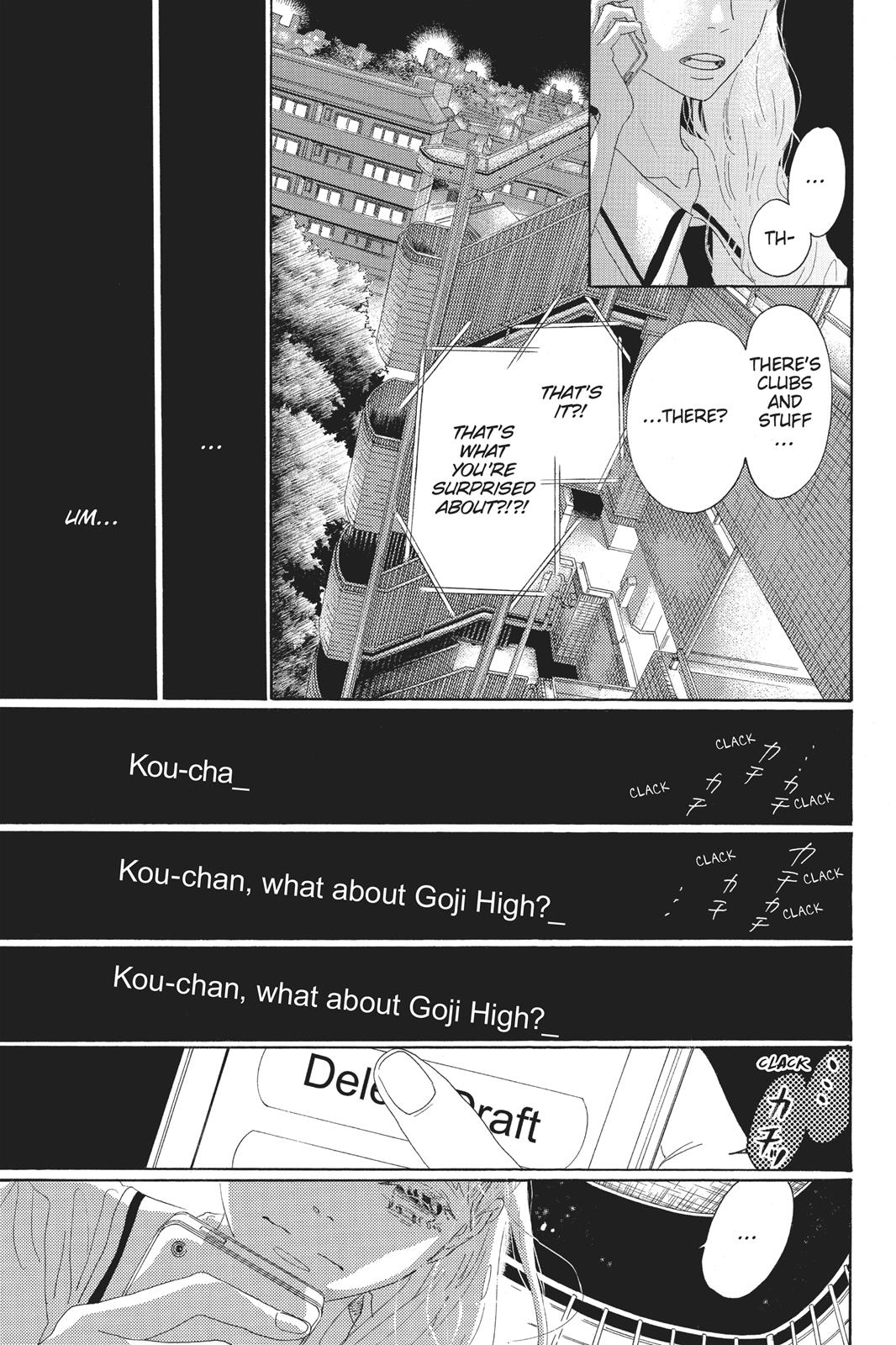 Oboreru Knife Chapter 59 page 13 - Chapter 59