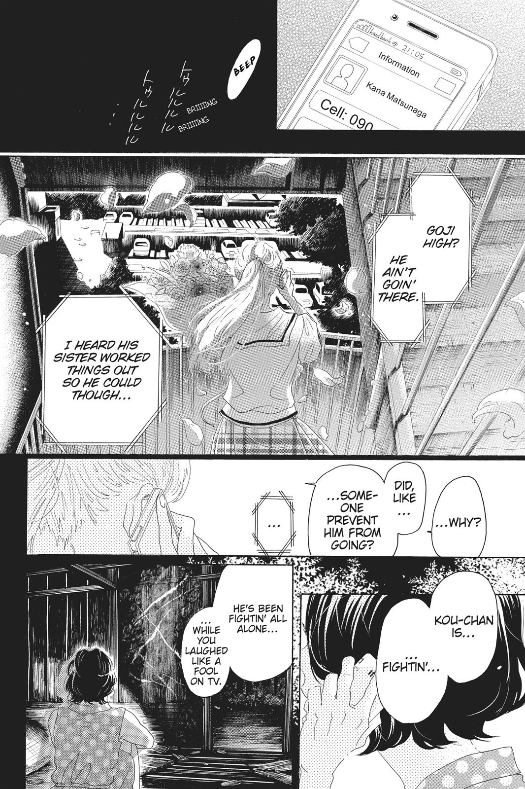 Oboreru Knife Chapter 59 page 14 - Chapter 59