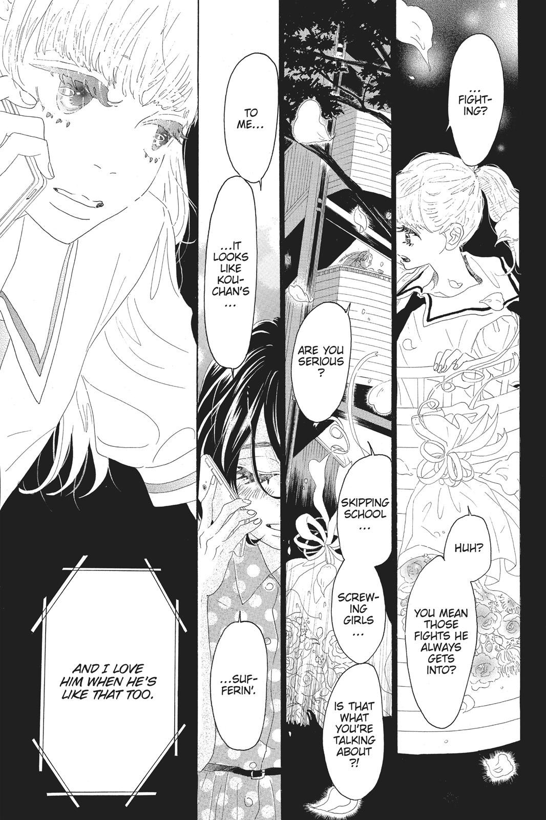 Oboreru Knife Chapter 59 page 15 - Chapter 59