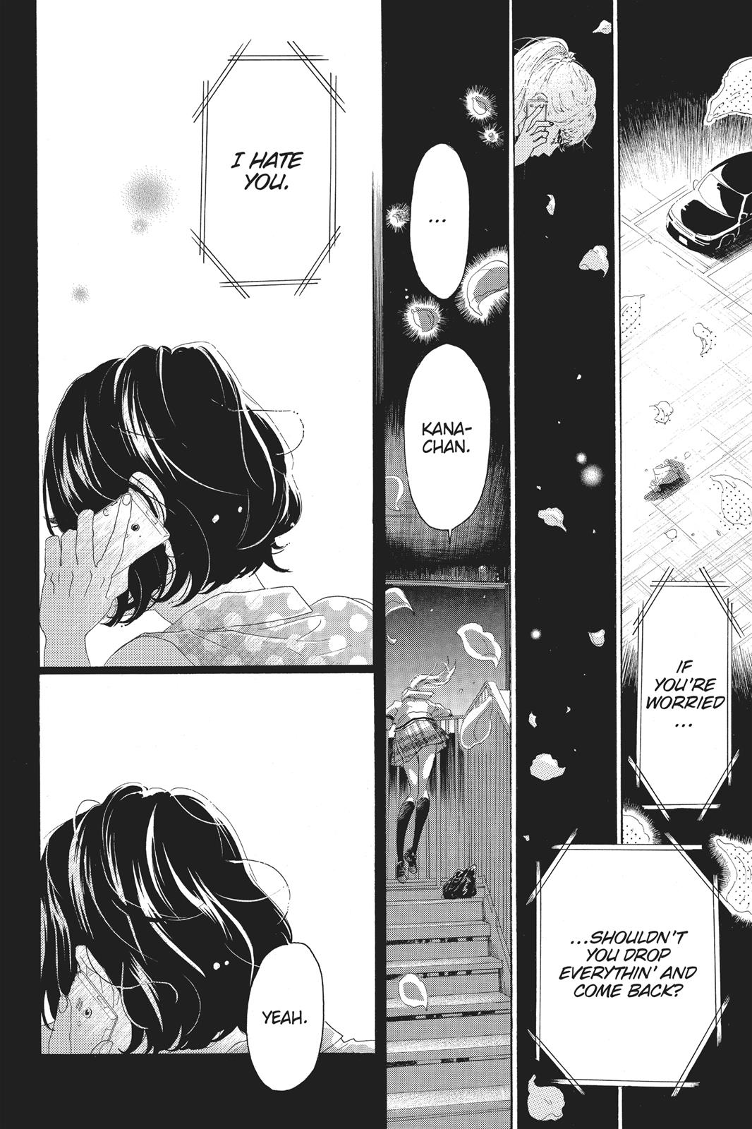 Oboreru Knife Chapter 59 page 16 - Chapter 59