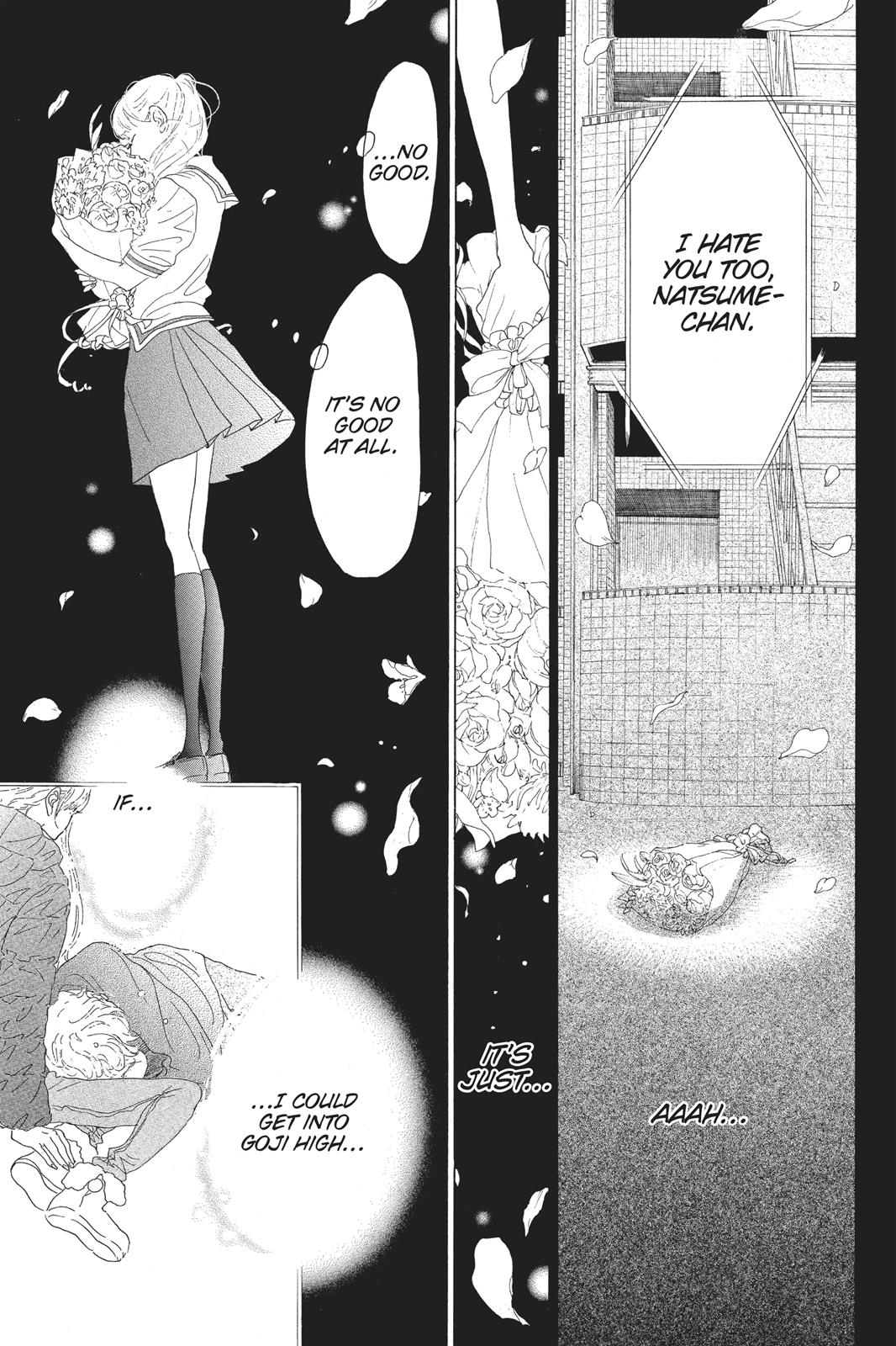 Oboreru Knife Chapter 59 page 17 - Chapter 59