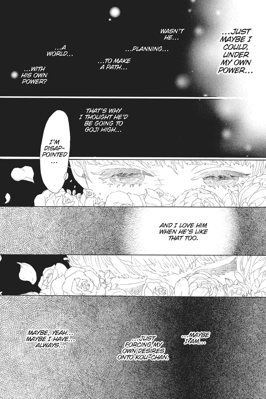 Oboreru Knife Chapter 59 page 18 - Chapter 59