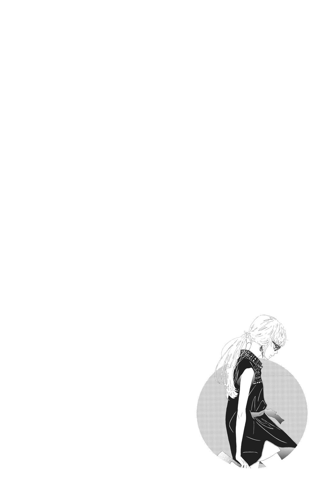 Oboreru Knife Chapter 59 page 2 - Chapter 59
