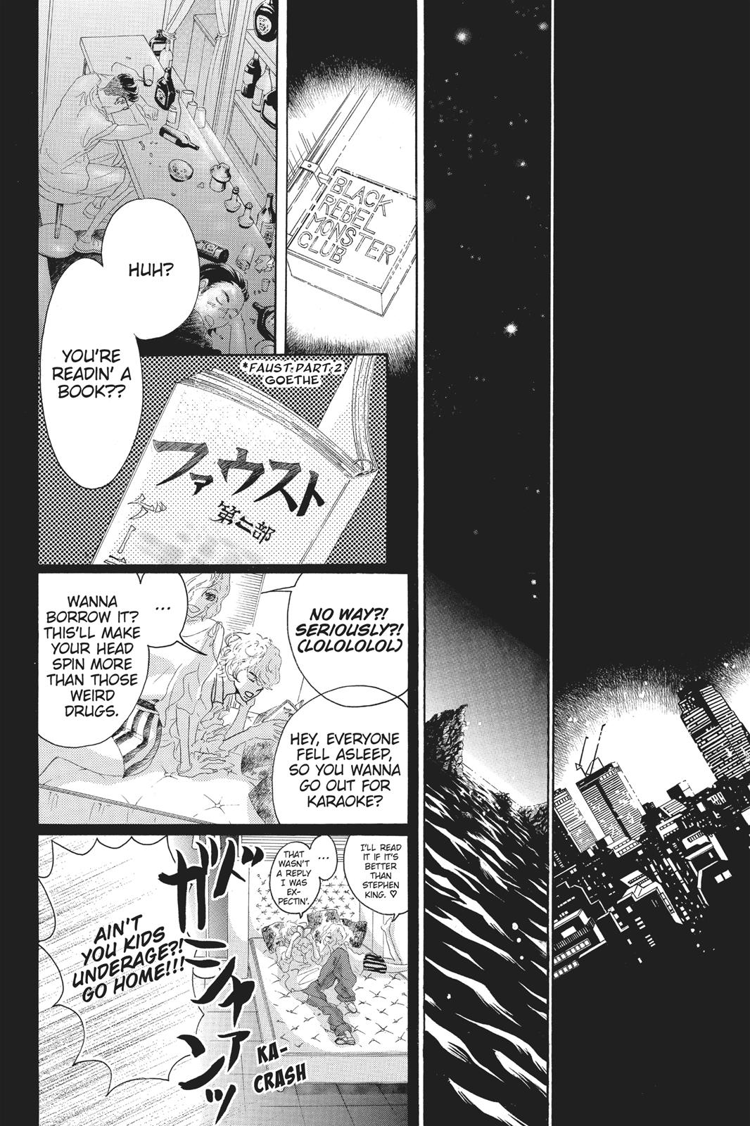 Oboreru Knife Chapter 59 page 20 - Chapter 59