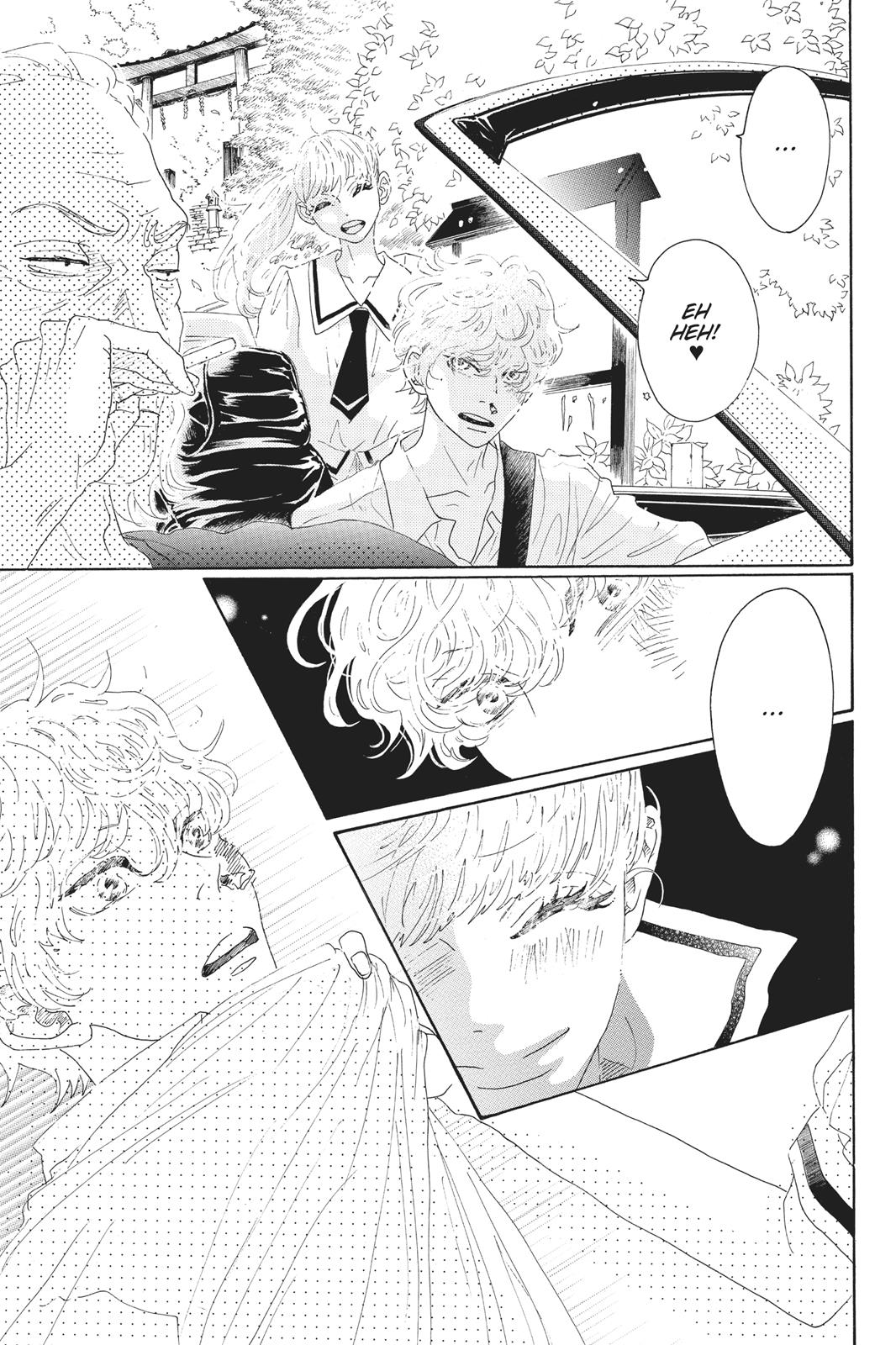 Oboreru Knife Chapter 59 page 23 - Chapter 59