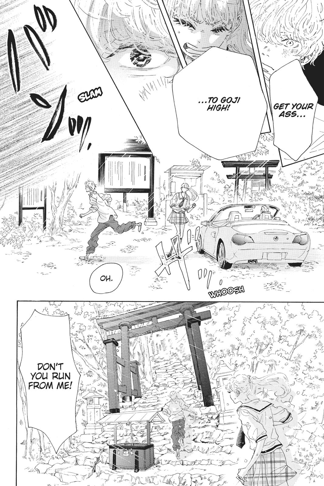 Oboreru Knife Chapter 59 page 25 - Chapter 59