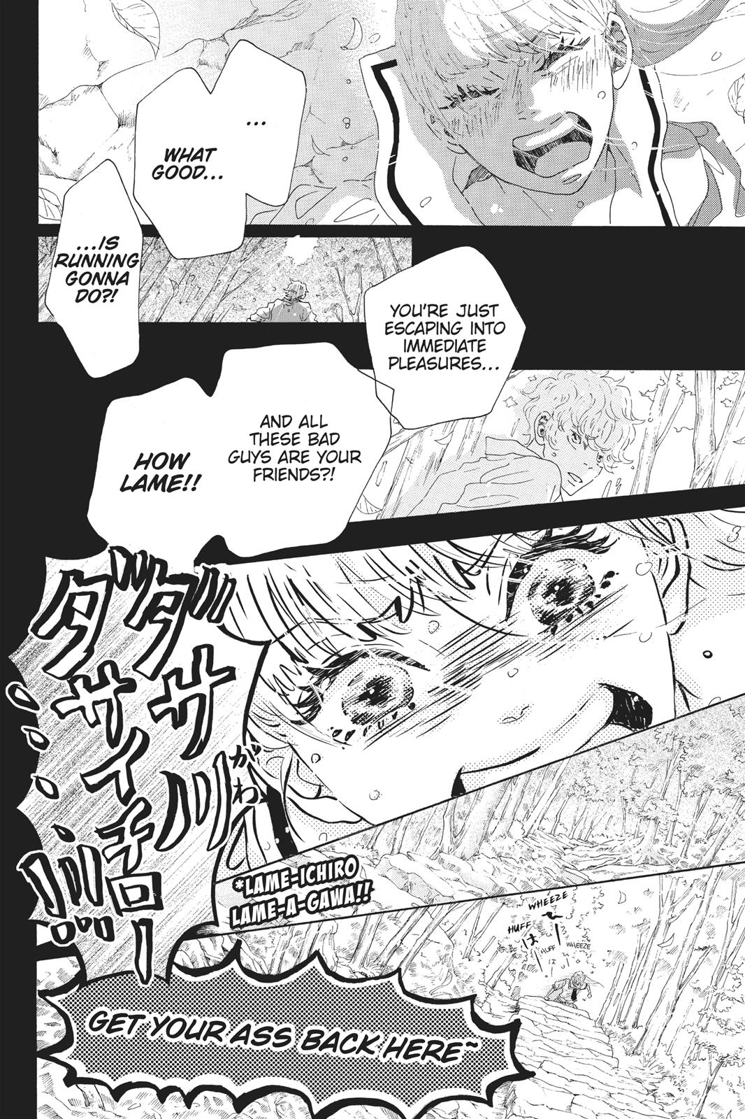 Oboreru Knife Chapter 59 page 27 - Chapter 59