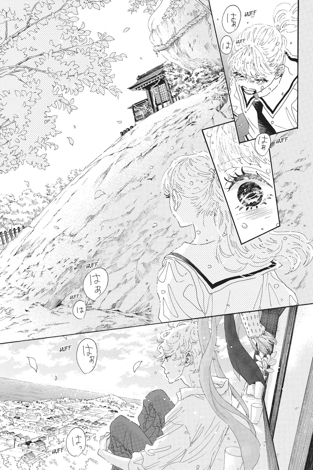Oboreru Knife Chapter 59 page 28 - Chapter 59