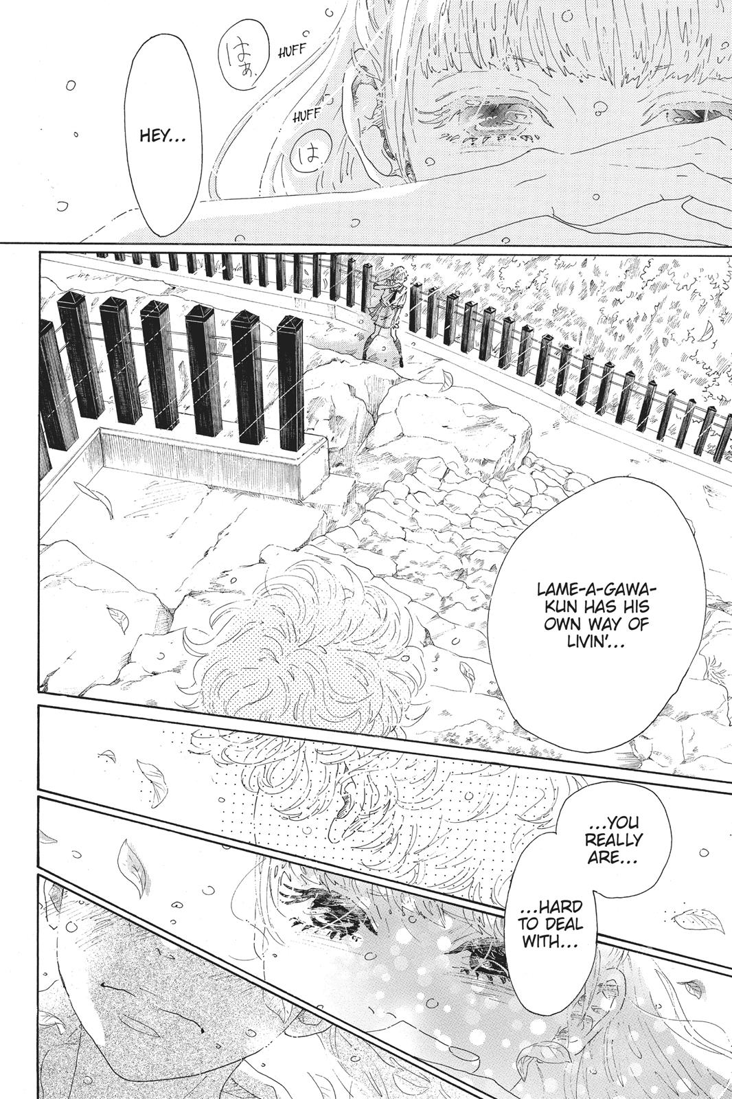 Oboreru Knife Chapter 59 page 29 - Chapter 59