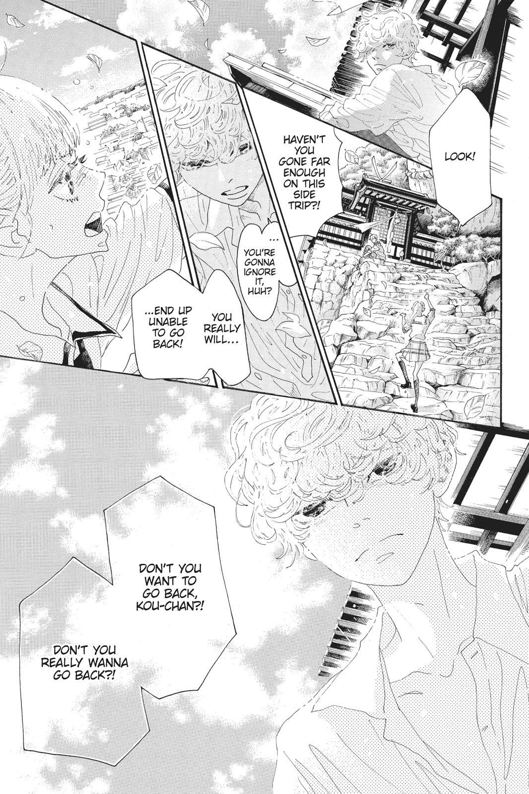 Oboreru Knife Chapter 59 page 30 - Chapter 59