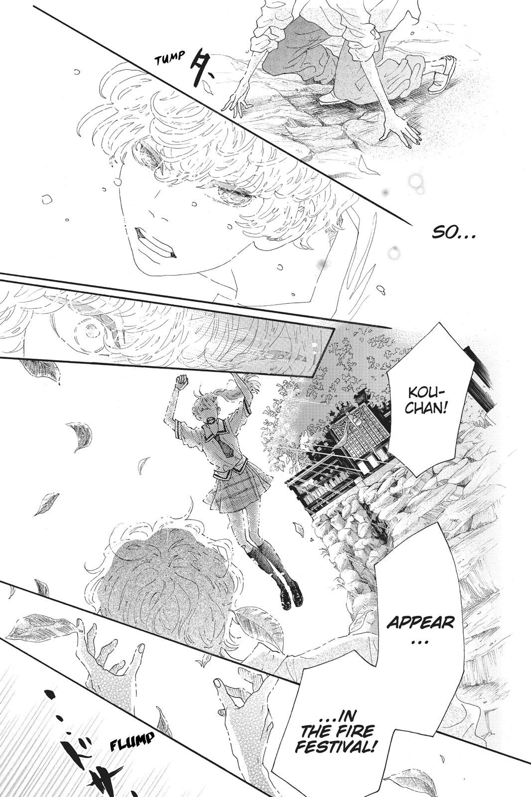Oboreru Knife Chapter 59 page 33 - Chapter 59