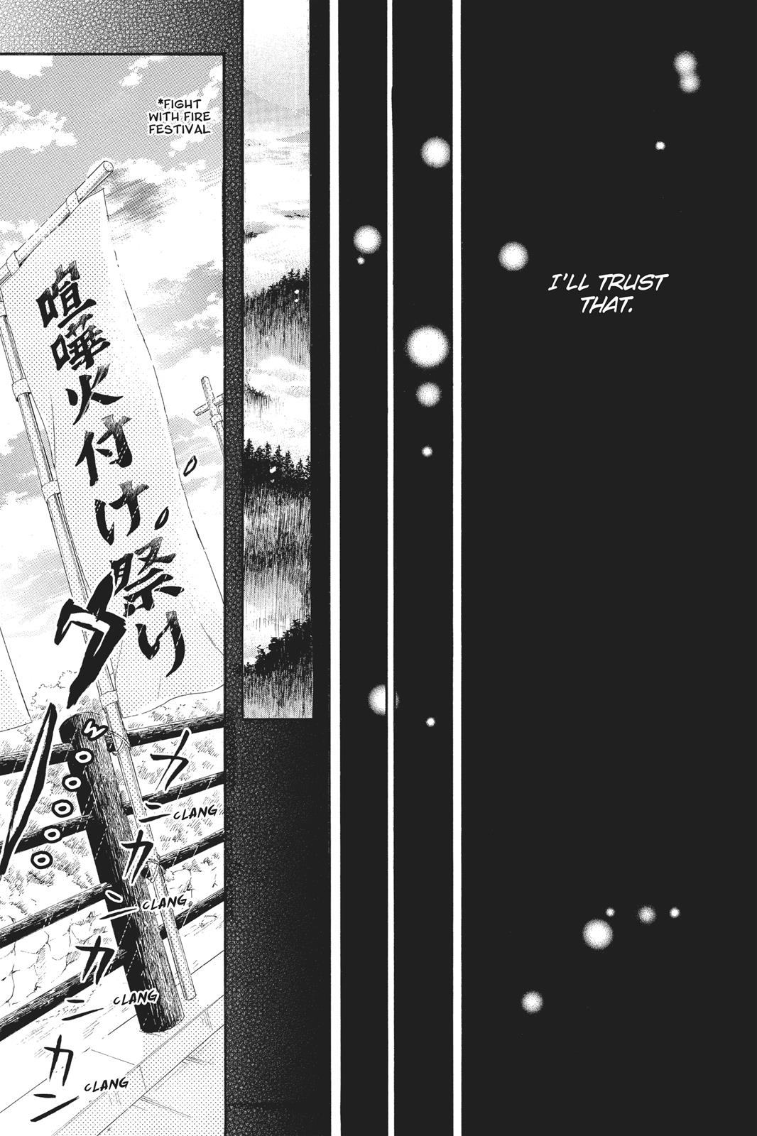 Oboreru Knife Chapter 59 page 38 - Chapter 59