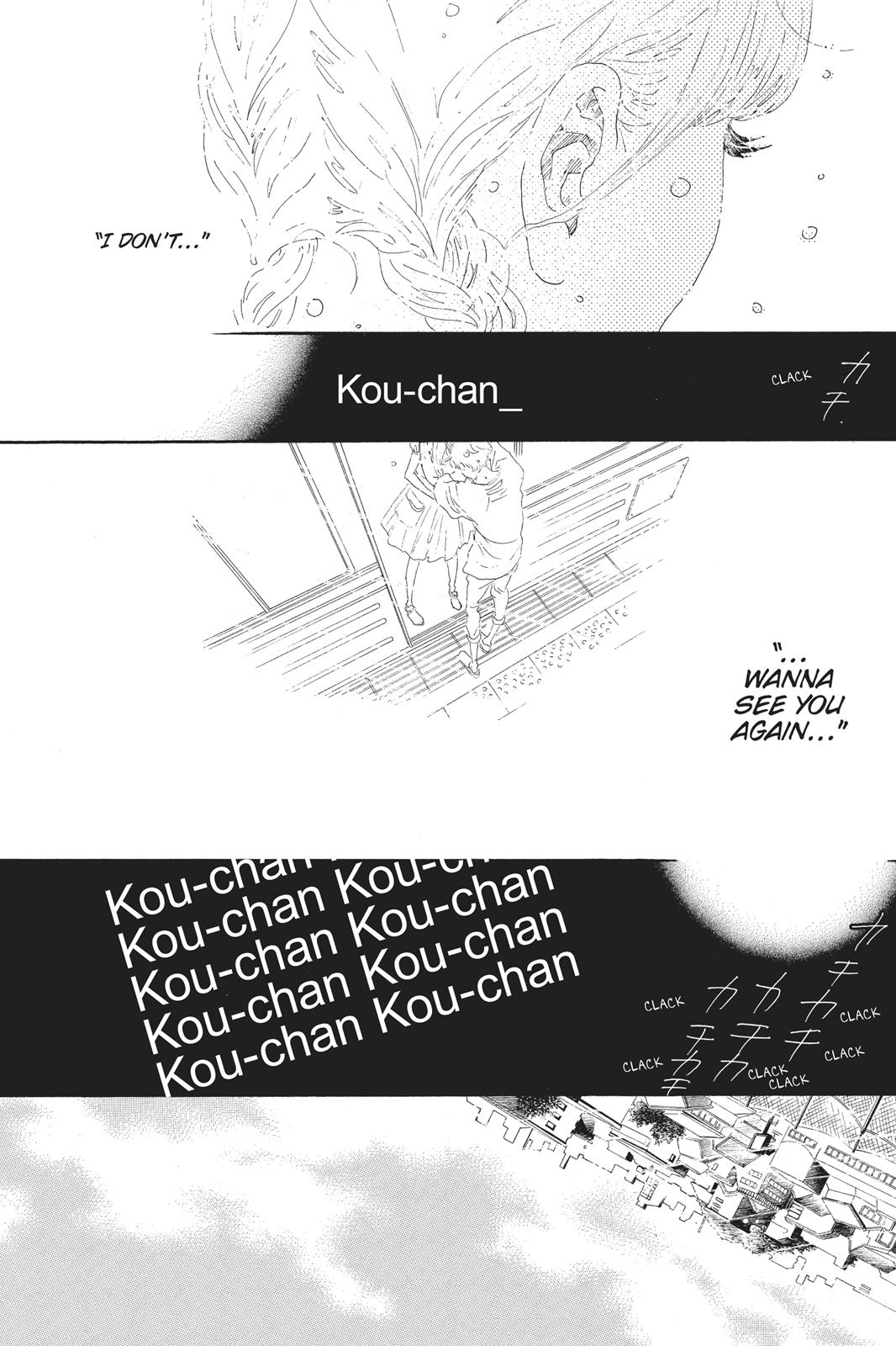 Oboreru Knife Chapter 59 page 5 - Chapter 59