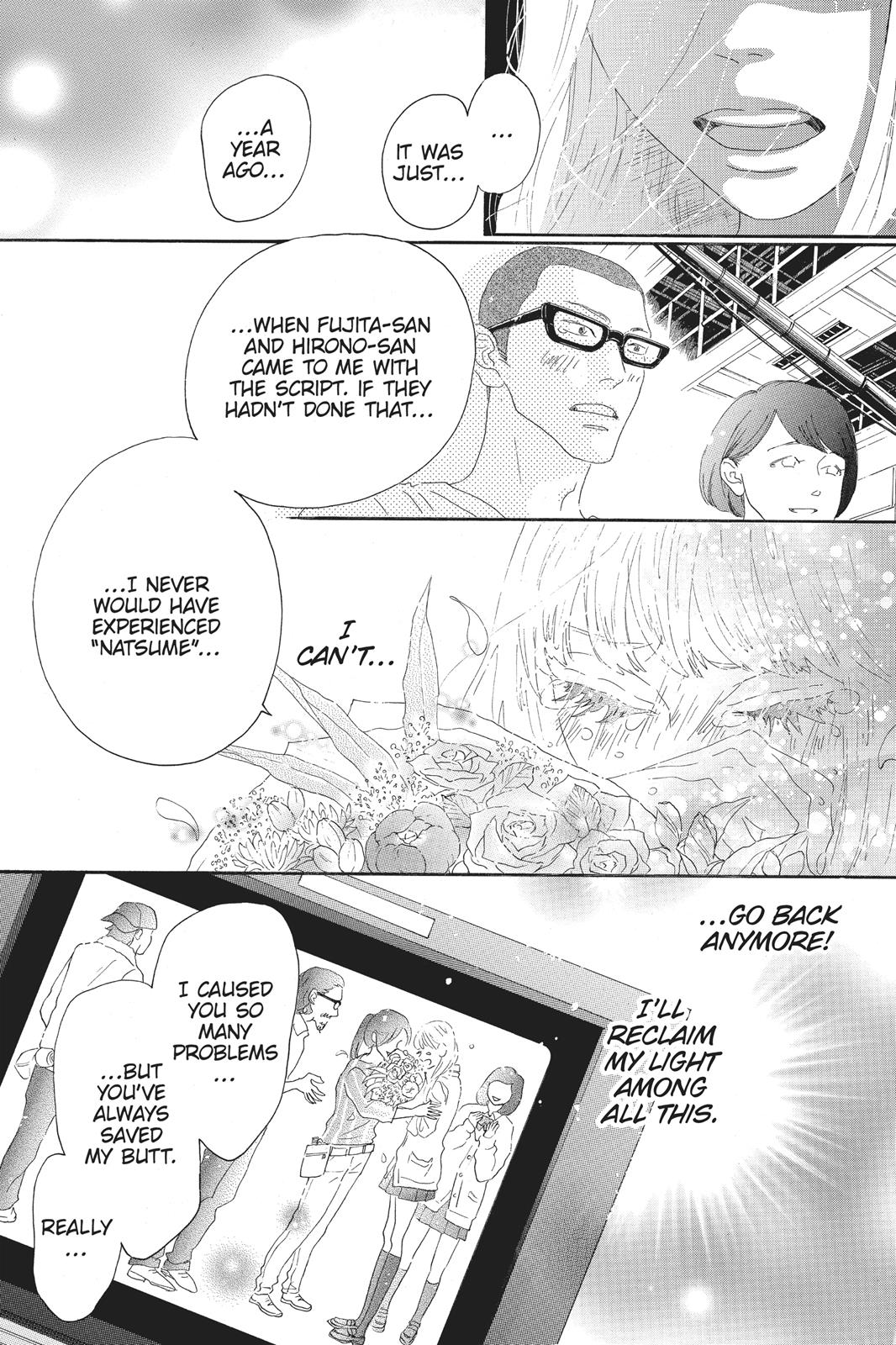 Oboreru Knife Chapter 59 page 8 - Chapter 59