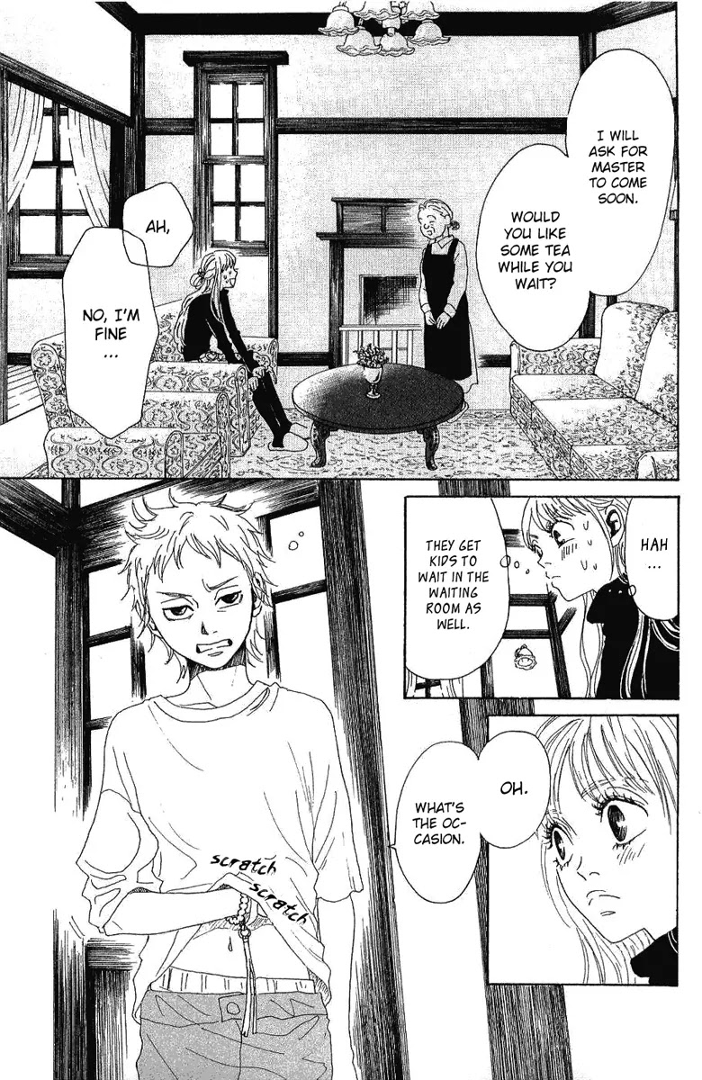Oboreru Knife Chapter 6 page 20 - Chapter 6: Before Dawn
