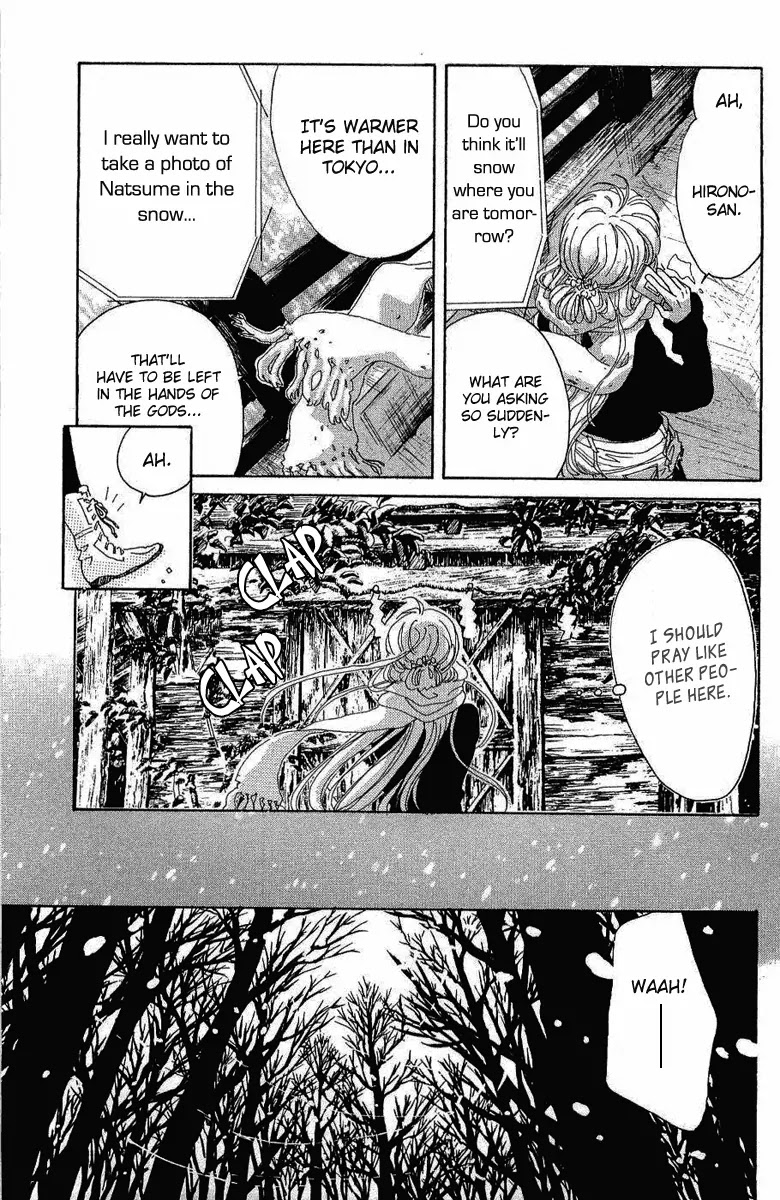 Oboreru Knife Chapter 6 page 30 - Chapter 6: Before Dawn