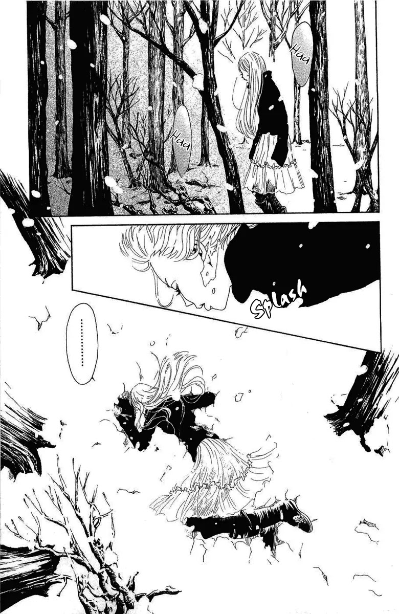 Oboreru Knife Chapter 6 page 40 - Chapter 6: Before Dawn