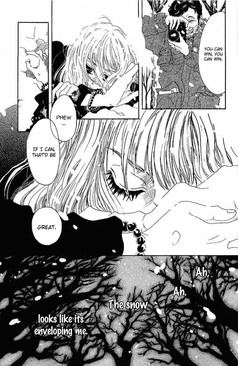 Oboreru Knife Chapter 6 page 42 - Chapter 6: Before Dawn