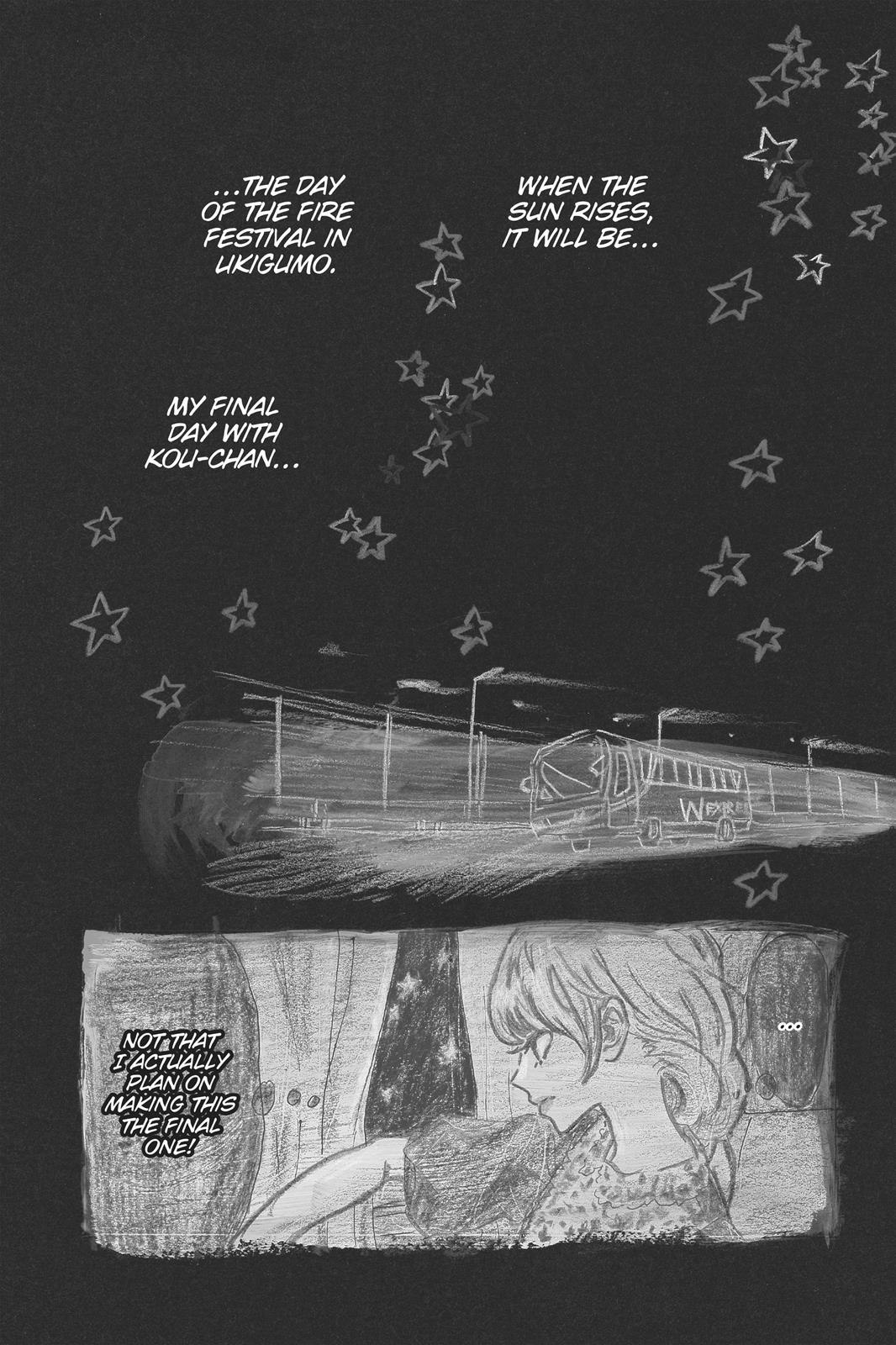 Oboreru Knife Chapter 60 page 1 - Chapter 60