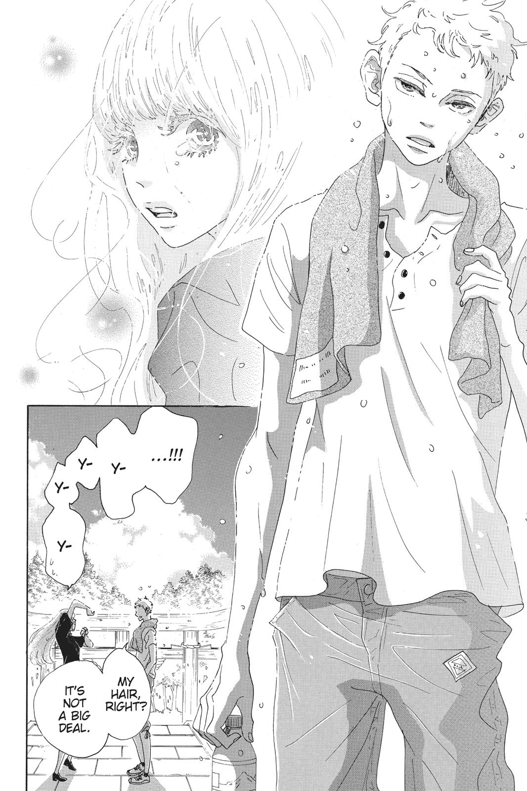 Oboreru Knife Chapter 60 page 10 - Chapter 60