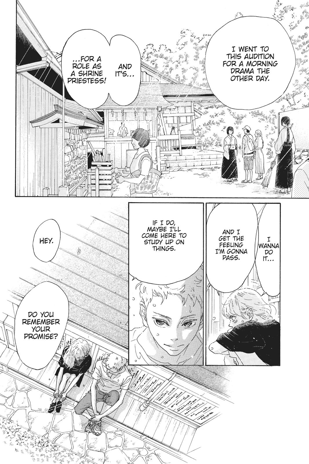 Oboreru Knife Chapter 60 page 12 - Chapter 60