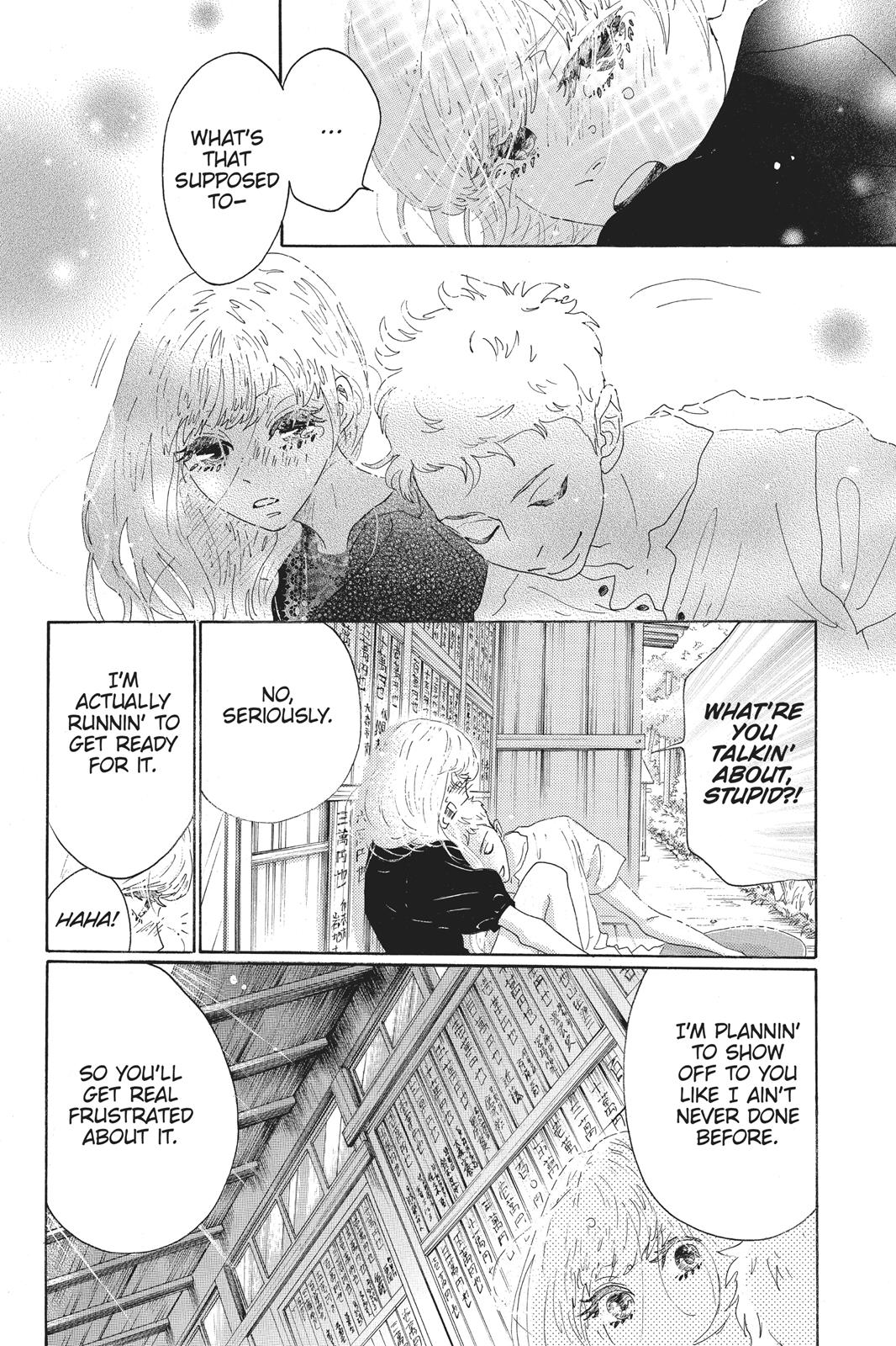 Oboreru Knife Chapter 60 page 14 - Chapter 60