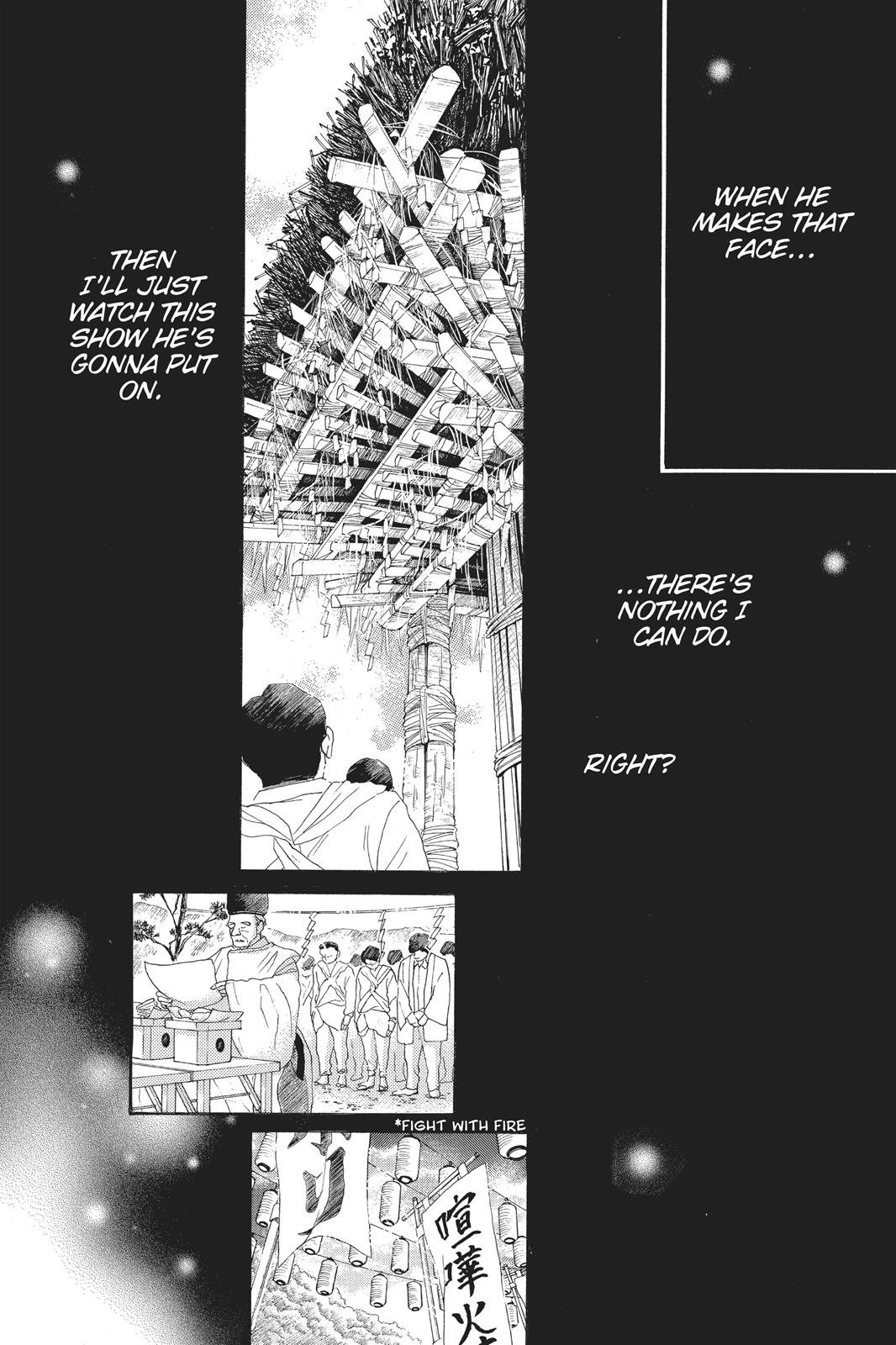 Oboreru Knife Chapter 60 page 21 - Chapter 60