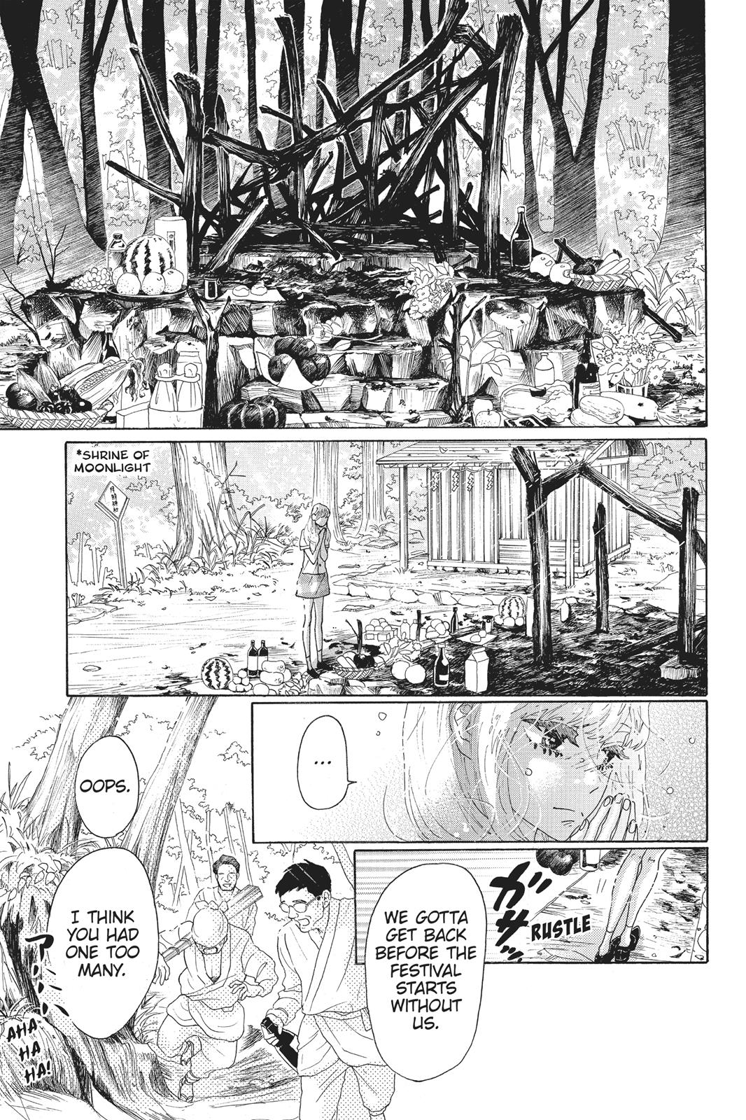 Oboreru Knife Chapter 60 page 24 - Chapter 60