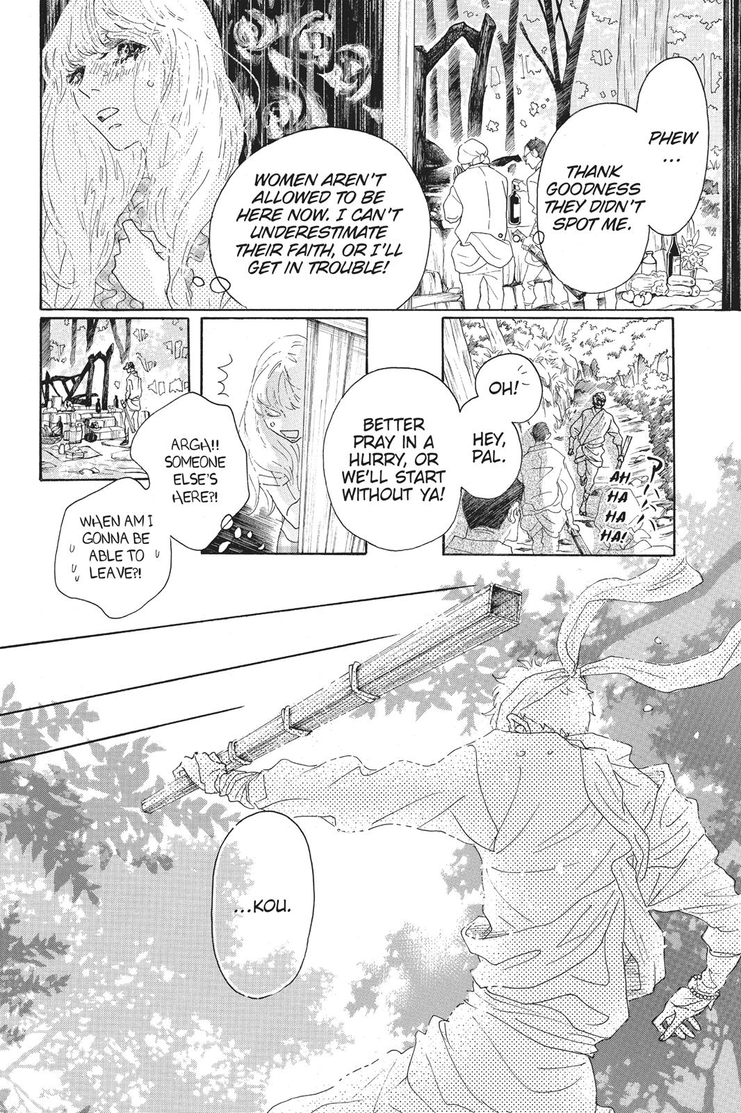 Oboreru Knife Chapter 60 page 25 - Chapter 60