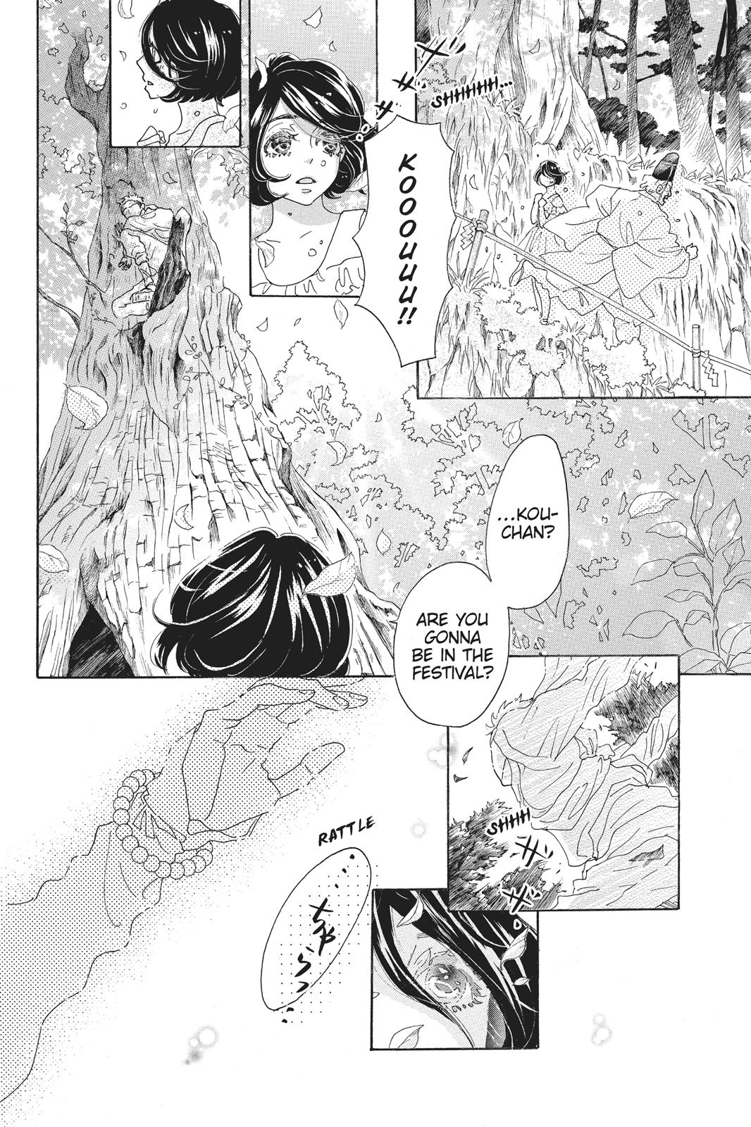 Oboreru Knife Chapter 60 page 27 - Chapter 60
