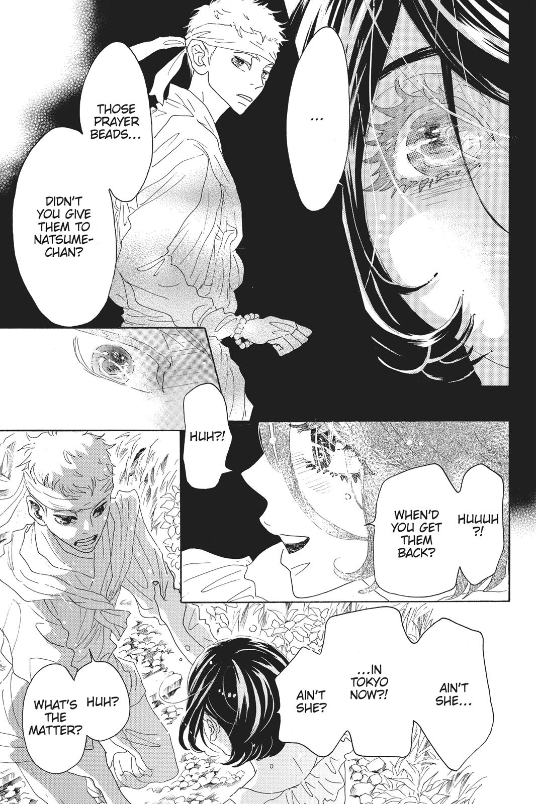 Oboreru Knife Chapter 60 page 28 - Chapter 60