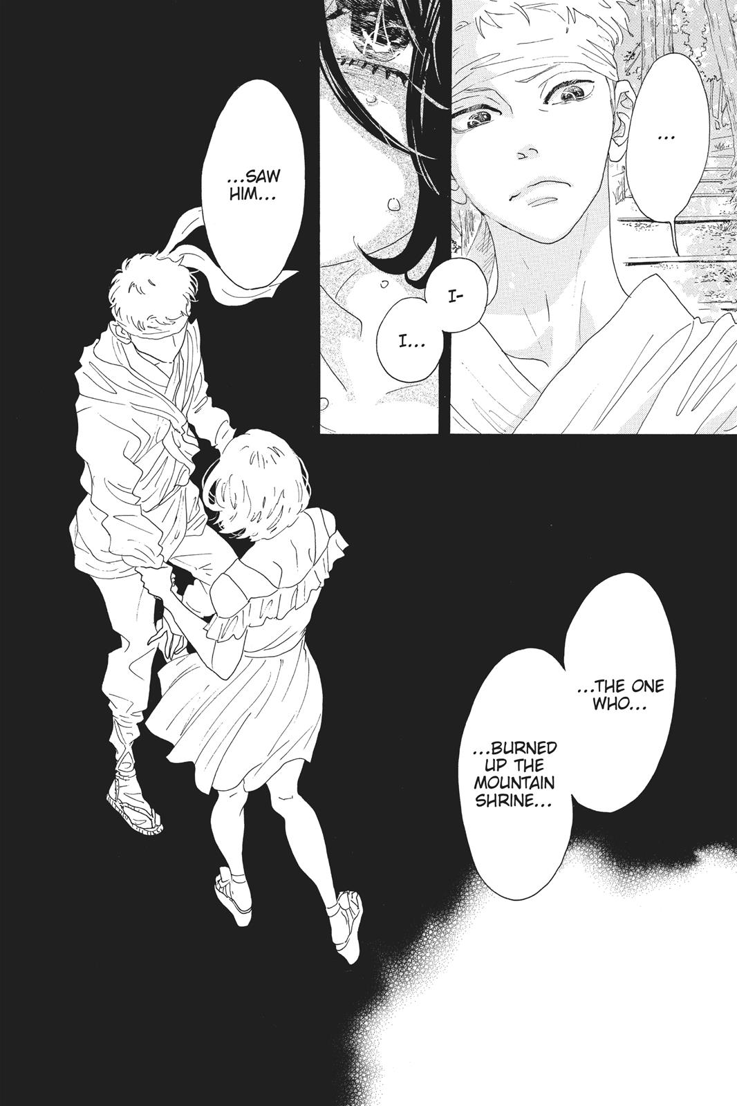 Oboreru Knife Chapter 60 page 29 - Chapter 60