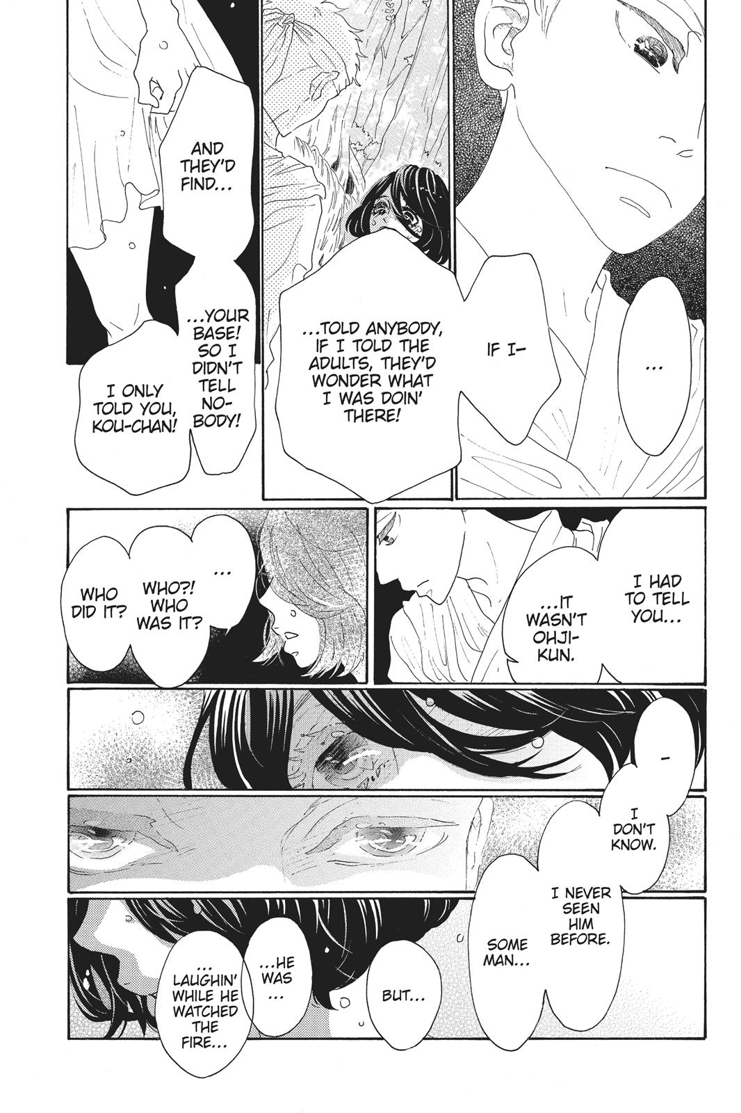 Oboreru Knife Chapter 60 page 30 - Chapter 60