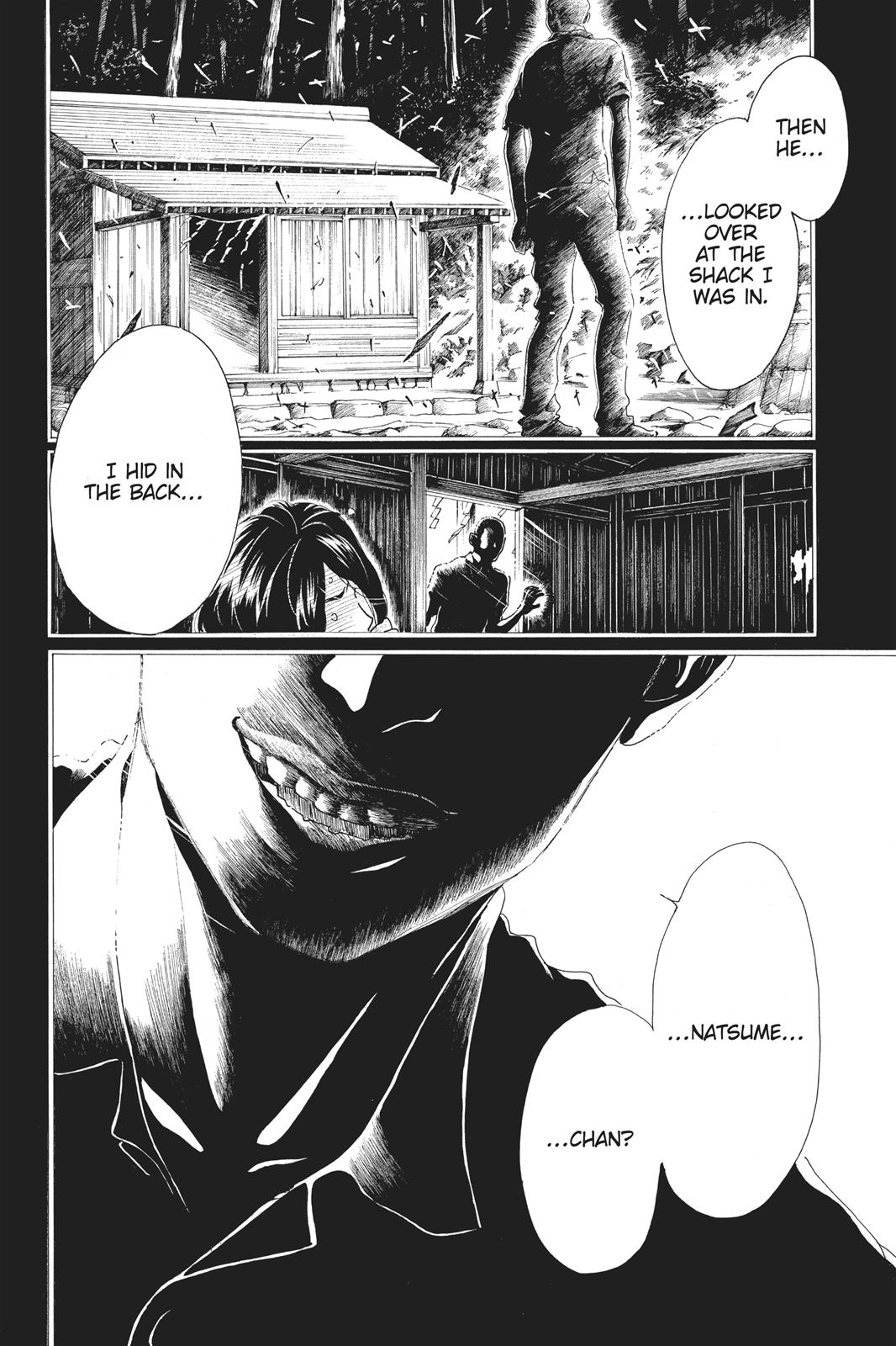 Oboreru Knife Chapter 60 page 31 - Chapter 60