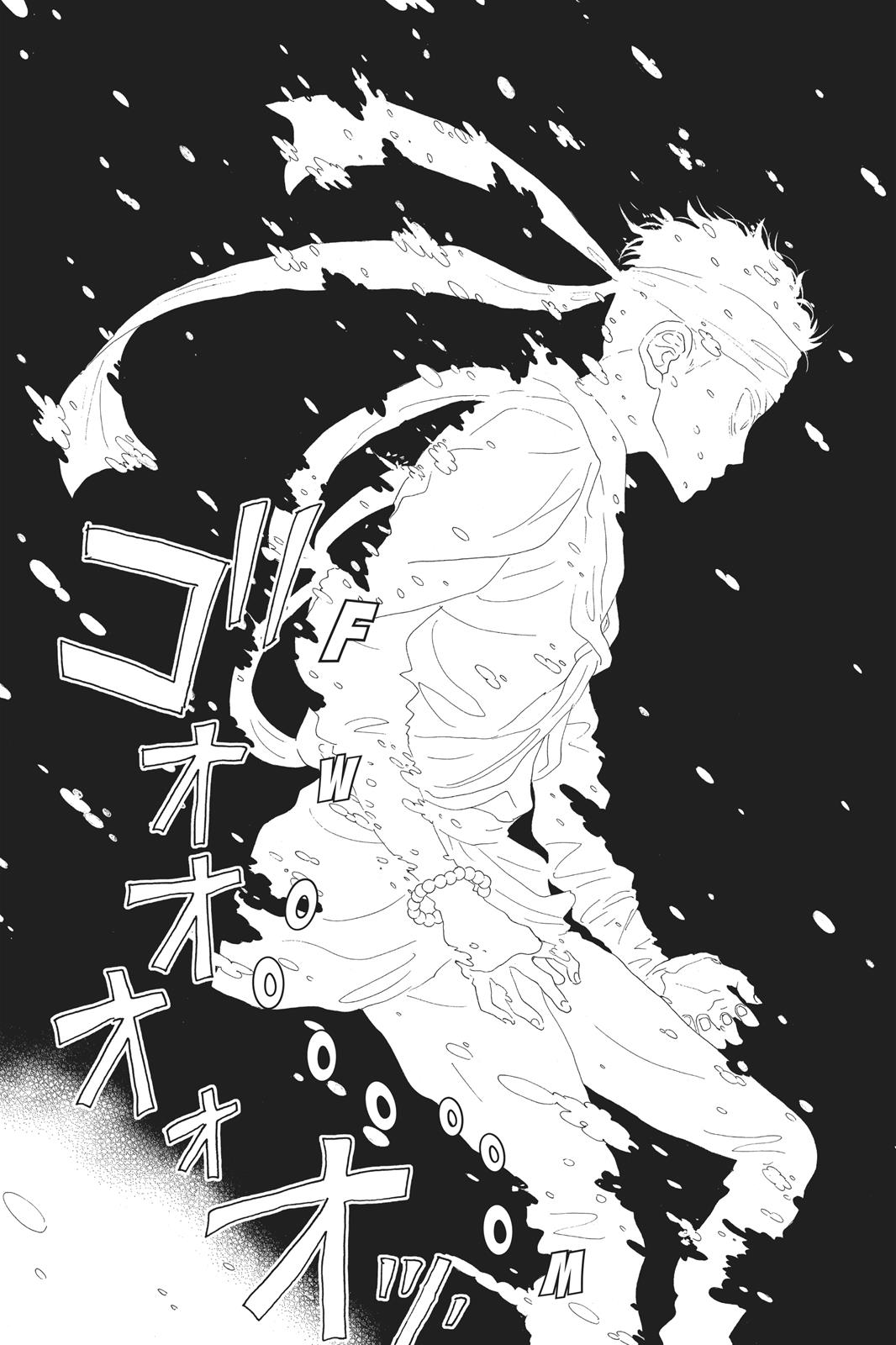 Oboreru Knife Chapter 60 page 33 - Chapter 60