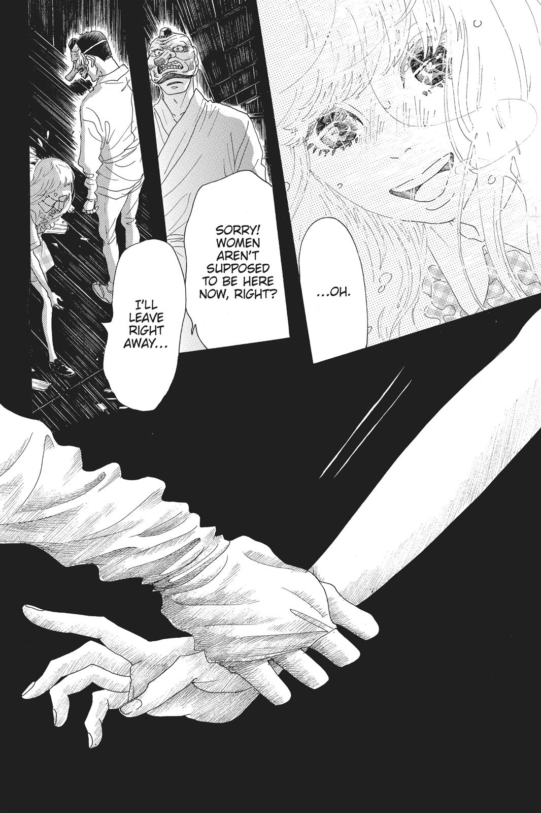 Oboreru Knife Chapter 60 page 37 - Chapter 60