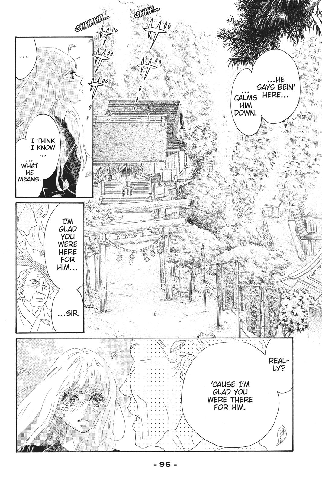 Oboreru Knife Chapter 60 page 8 - Chapter 60