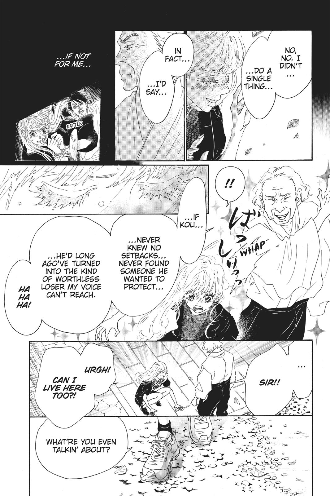 Oboreru Knife Chapter 60 page 9 - Chapter 60