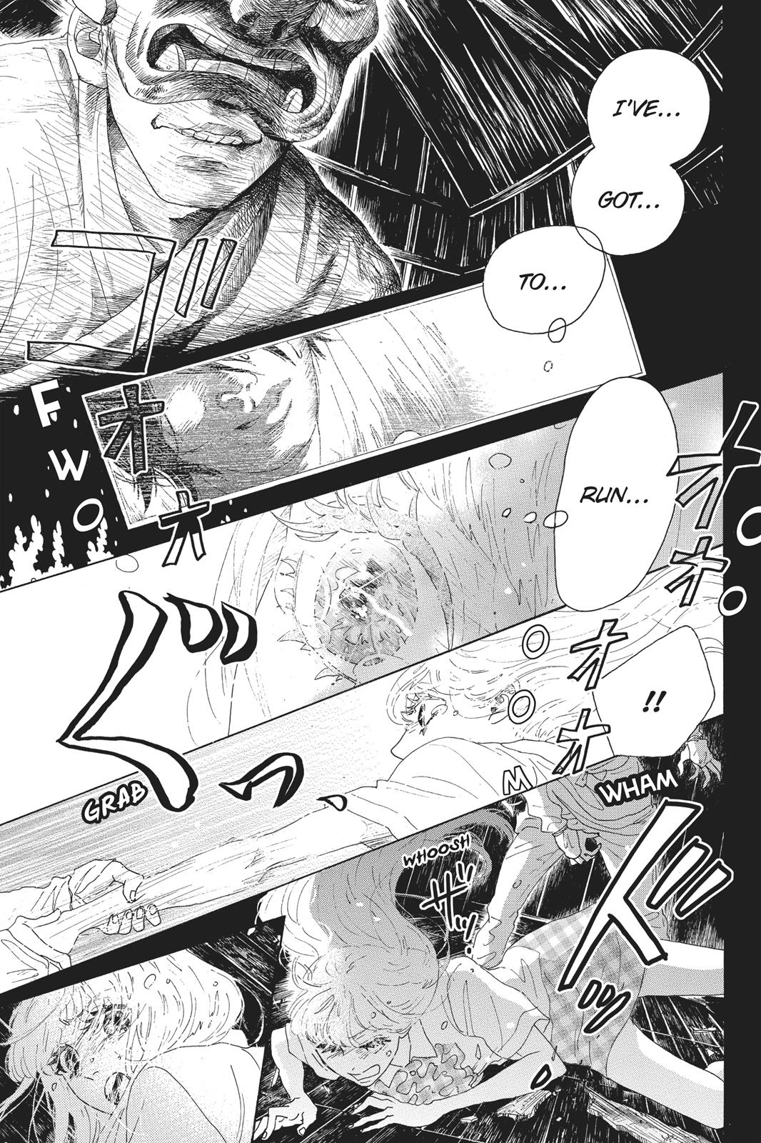 Oboreru Knife Chapter 61 page 10 - Chapter 61