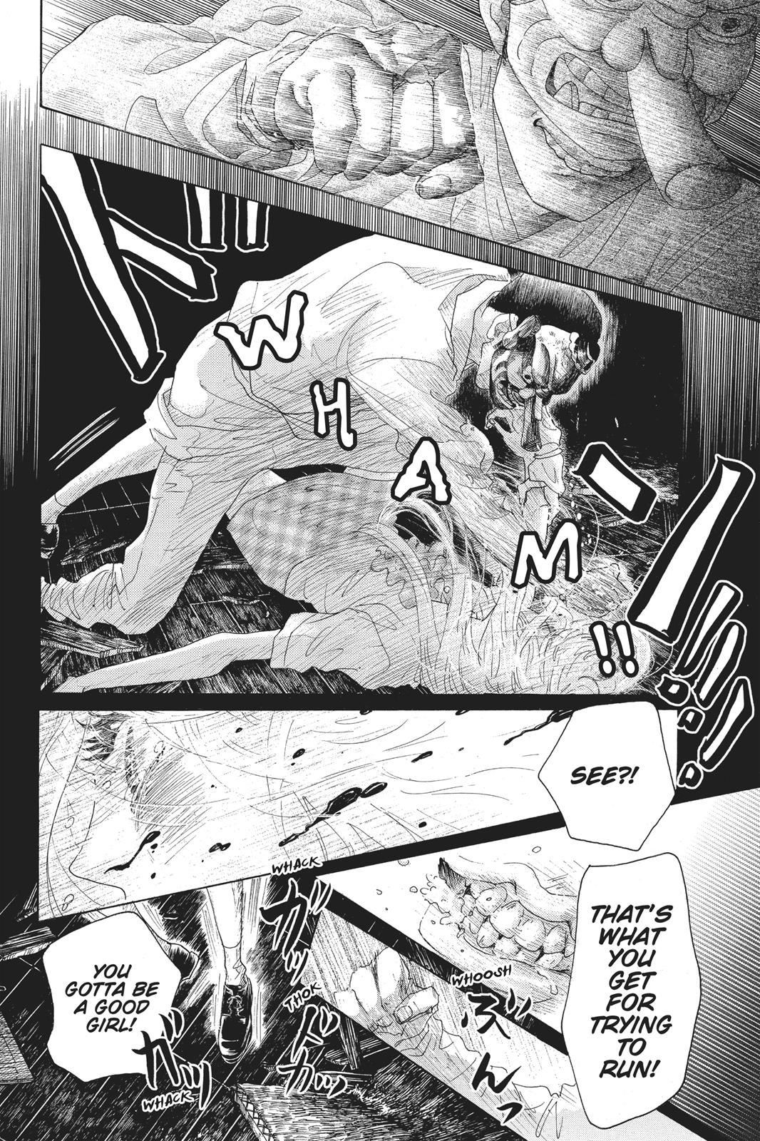 Oboreru Knife Chapter 61 page 11 - Chapter 61