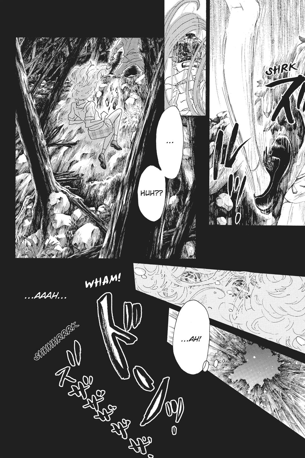 Oboreru Knife Chapter 61 page 17 - Chapter 61