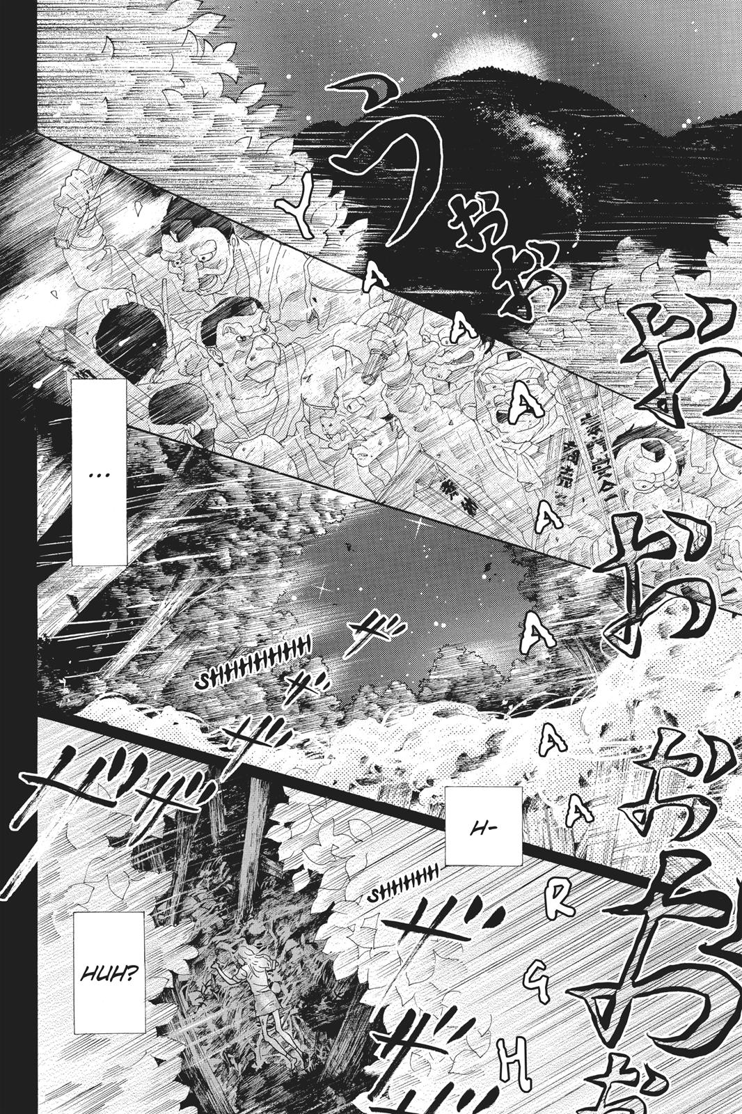 Oboreru Knife Chapter 61 page 19 - Chapter 61